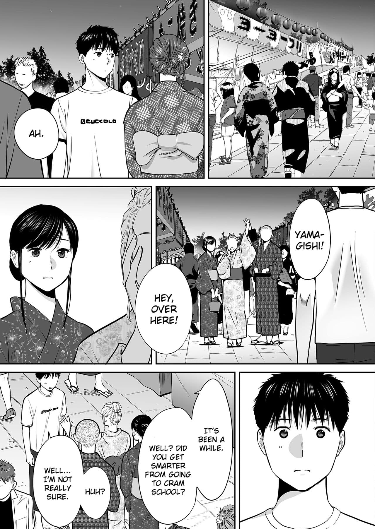 [Katsura Airi] Karami Zakari vol. 2 | Entanglement vol. 2 [English] [Uncensored] page 88