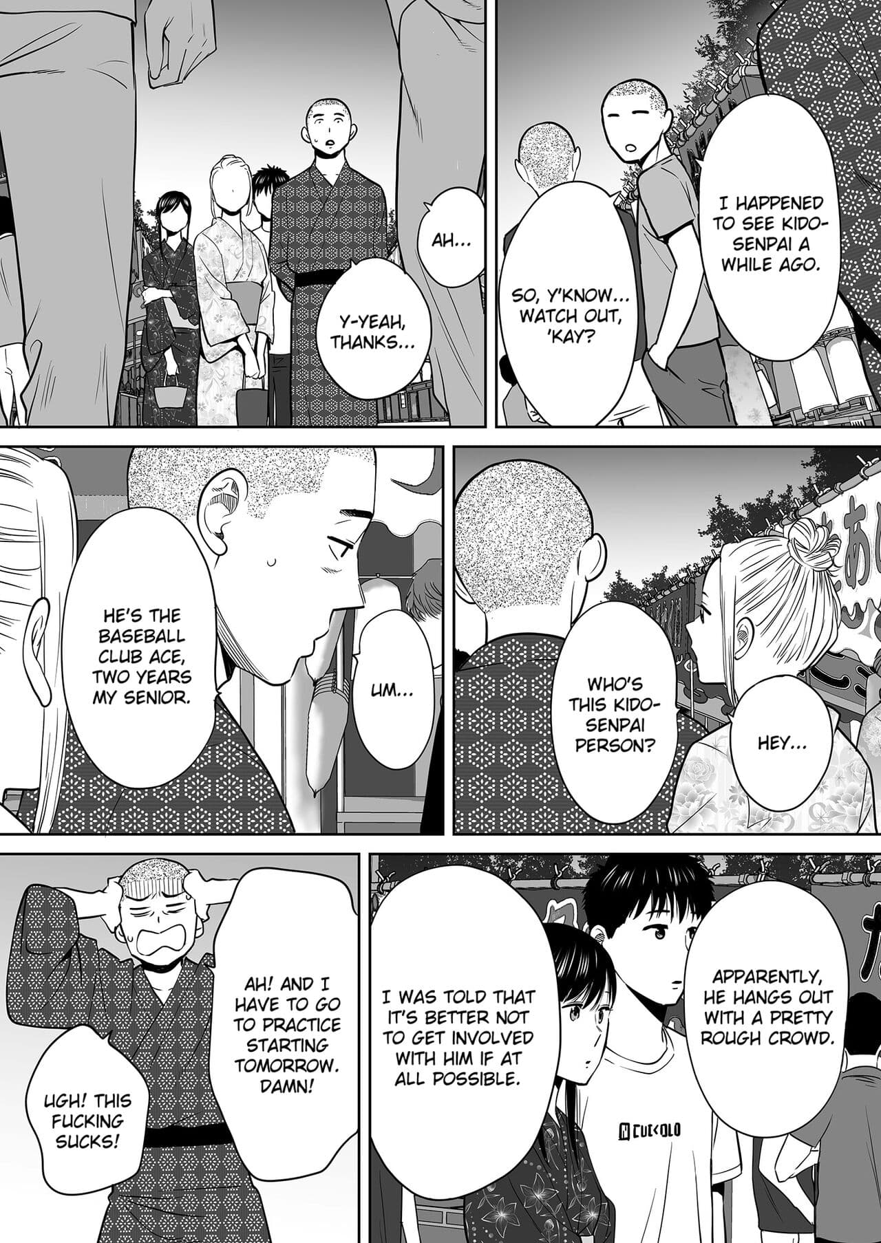 [Katsura Airi] Karami Zakari vol. 2 | Entanglement vol. 2 [English] [Uncensored] page 91