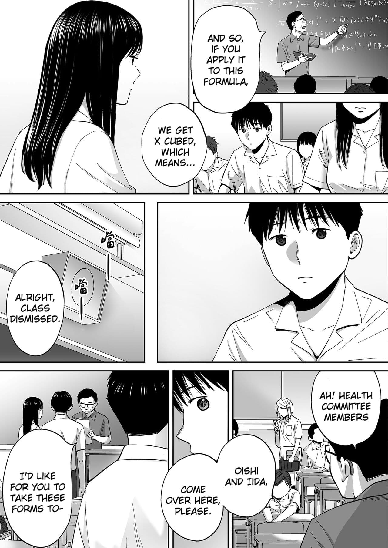 [Katsura Airi] Karami Zakari vol. 3 | Entanglement vol. 3 [English] [Uncensored] page 102