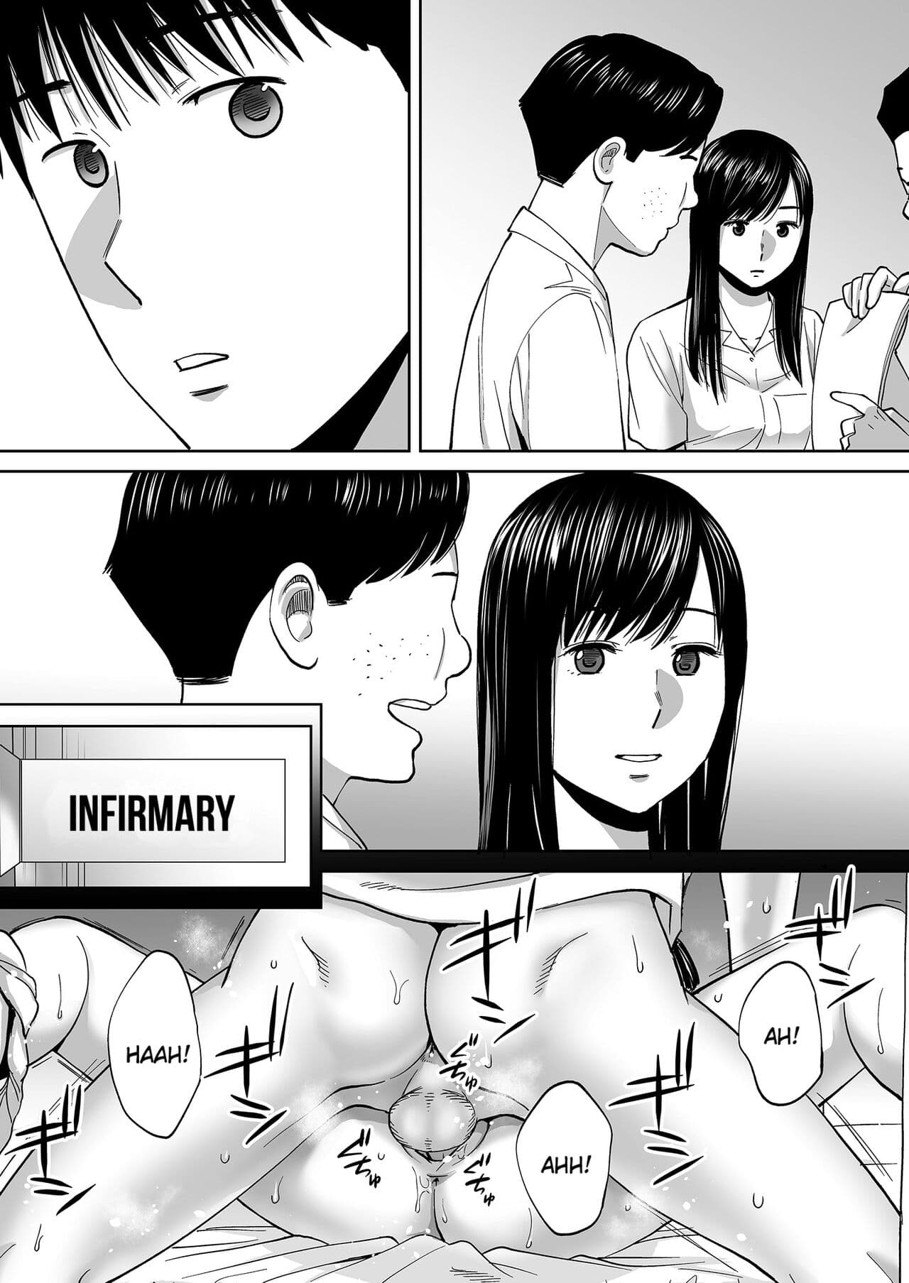 [Katsura Airi] Karami Zakari vol. 3 | Entanglement vol. 3 [English] [Uncensored] page 103
