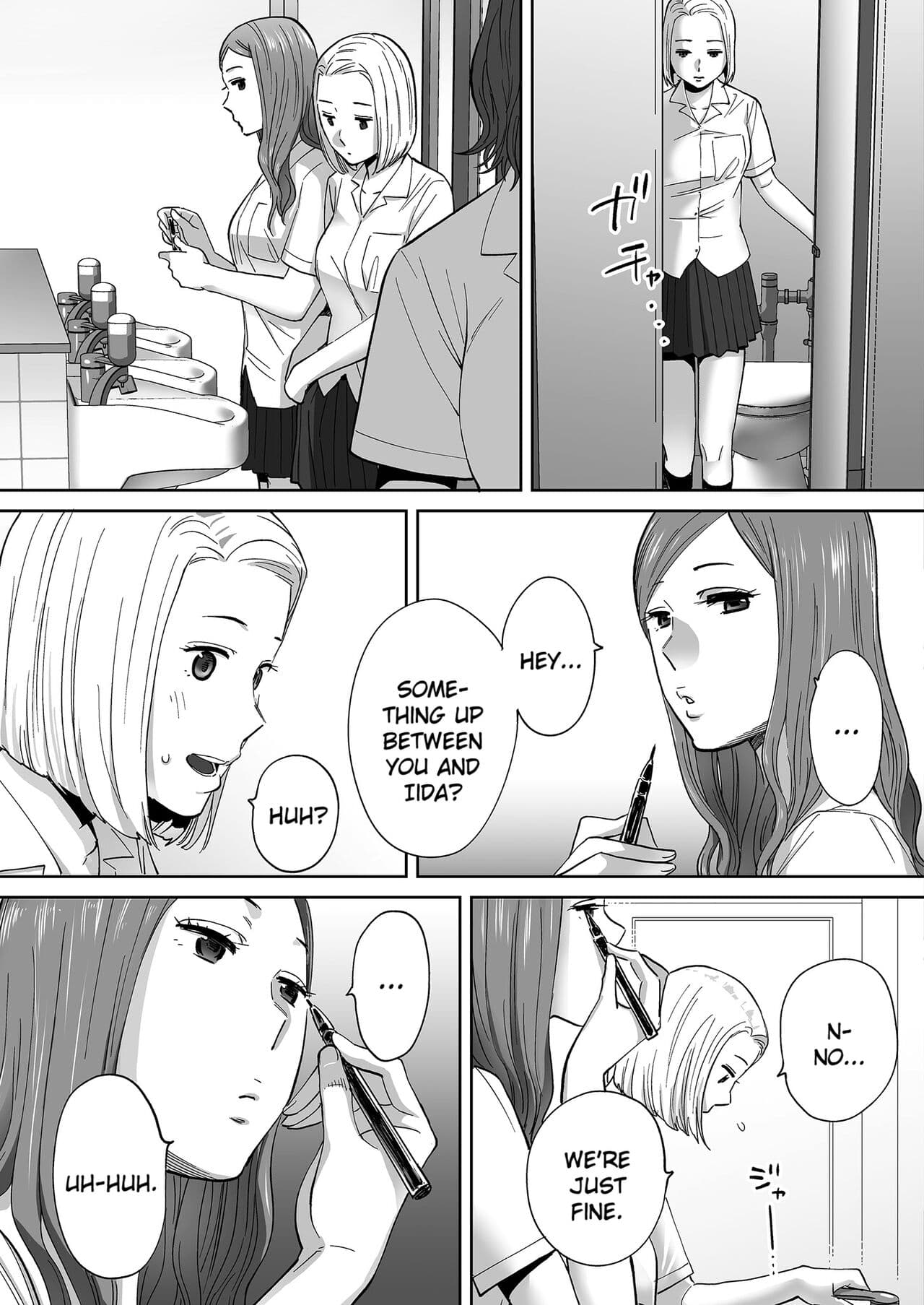 [Katsura Airi] Karami Zakari vol. 3 | Entanglement vol. 3 [English] [Uncensored] page 106