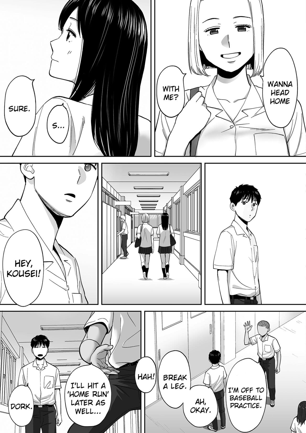 [Katsura Airi] Karami Zakari vol. 3 | Entanglement vol. 3 [English] [Uncensored] page 108