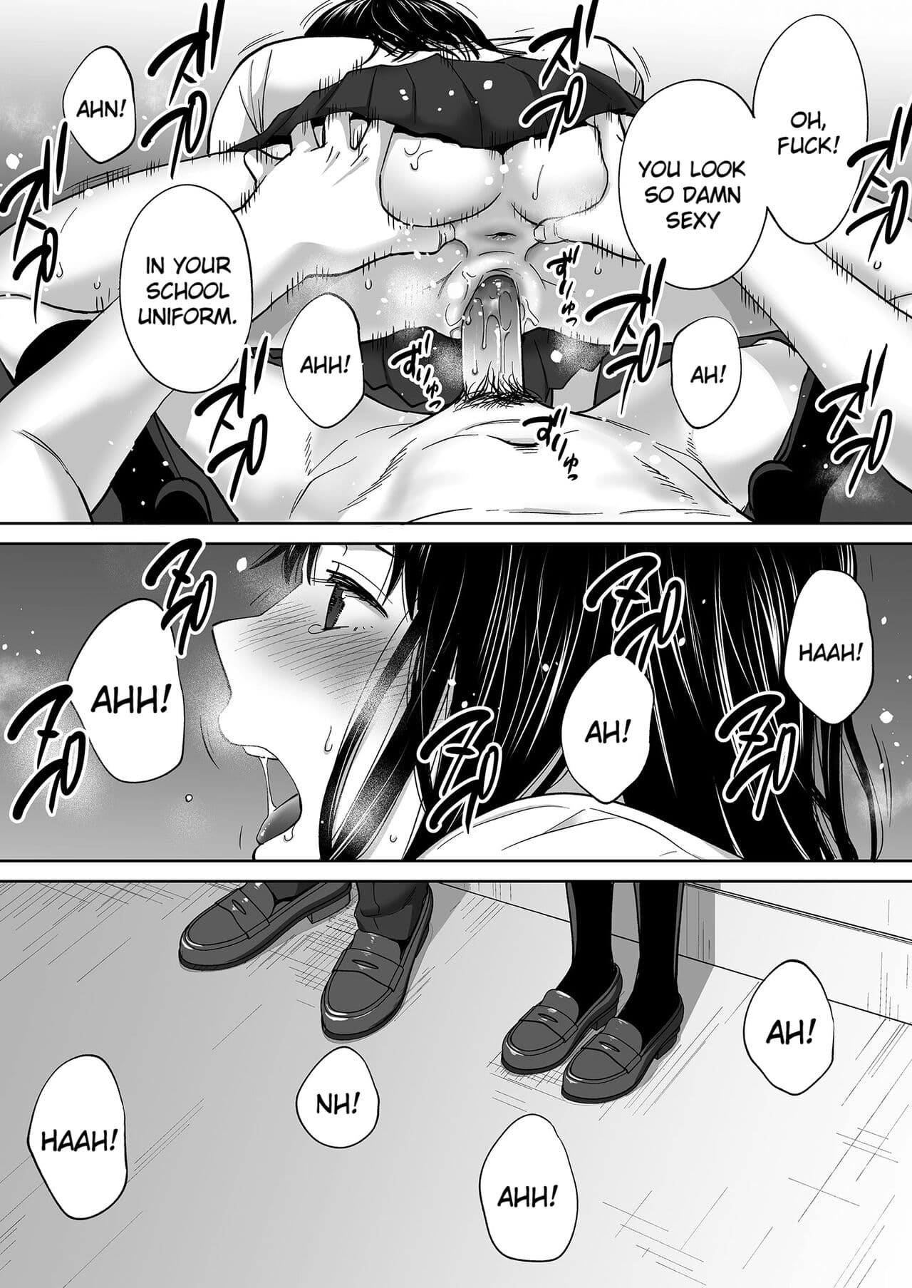 [Katsura Airi] Karami Zakari vol. 3 | Entanglement vol. 3 [English] [Uncensored] page 113