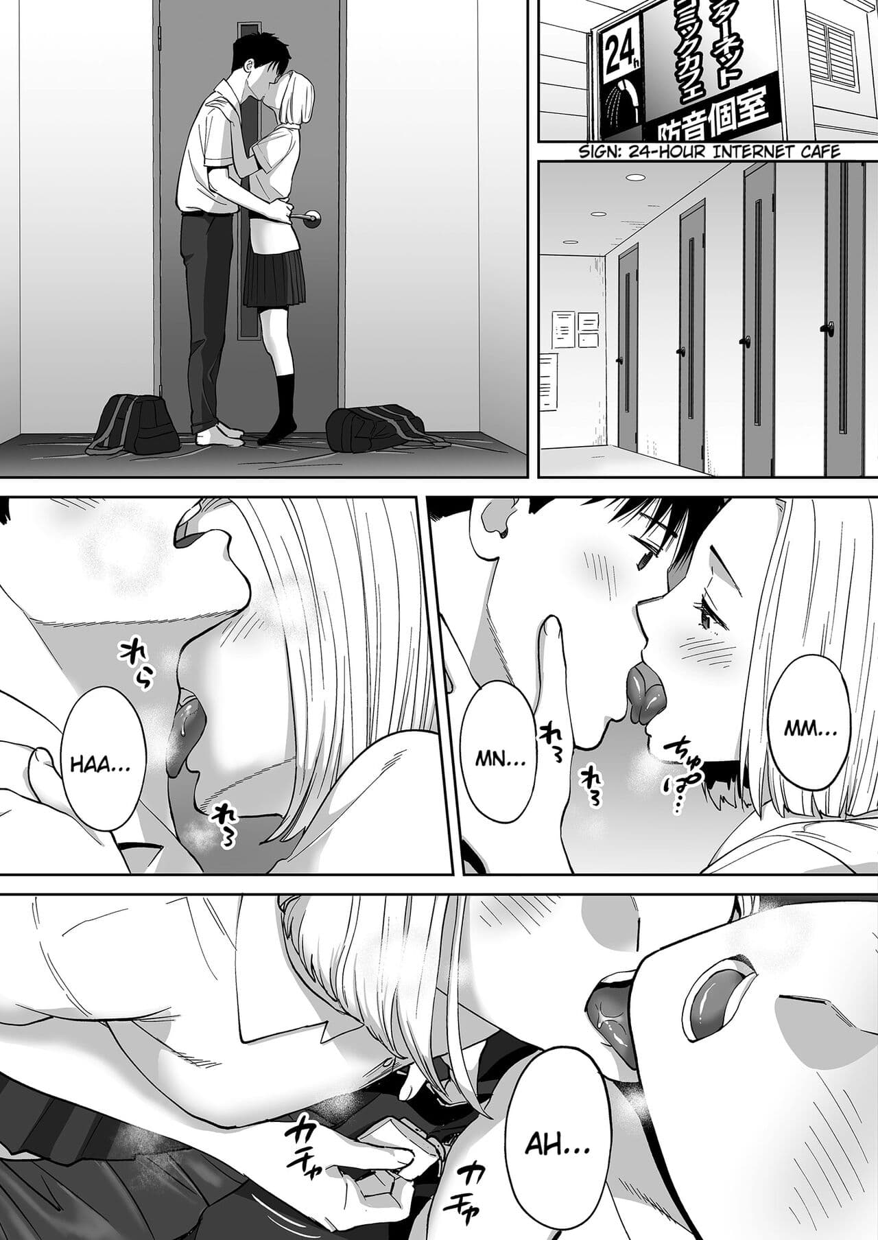 [Katsura Airi] Karami Zakari vol. 3 | Entanglement vol. 3 [English] [Uncensored] page 118