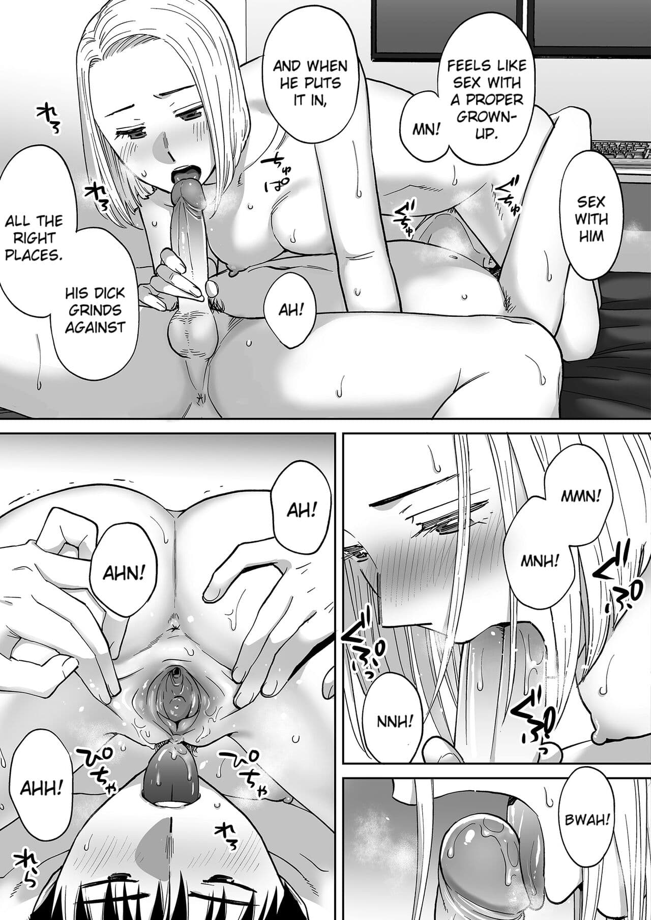 [Katsura Airi] Karami Zakari vol. 3 | Entanglement vol. 3 [English] [Uncensored] page 124