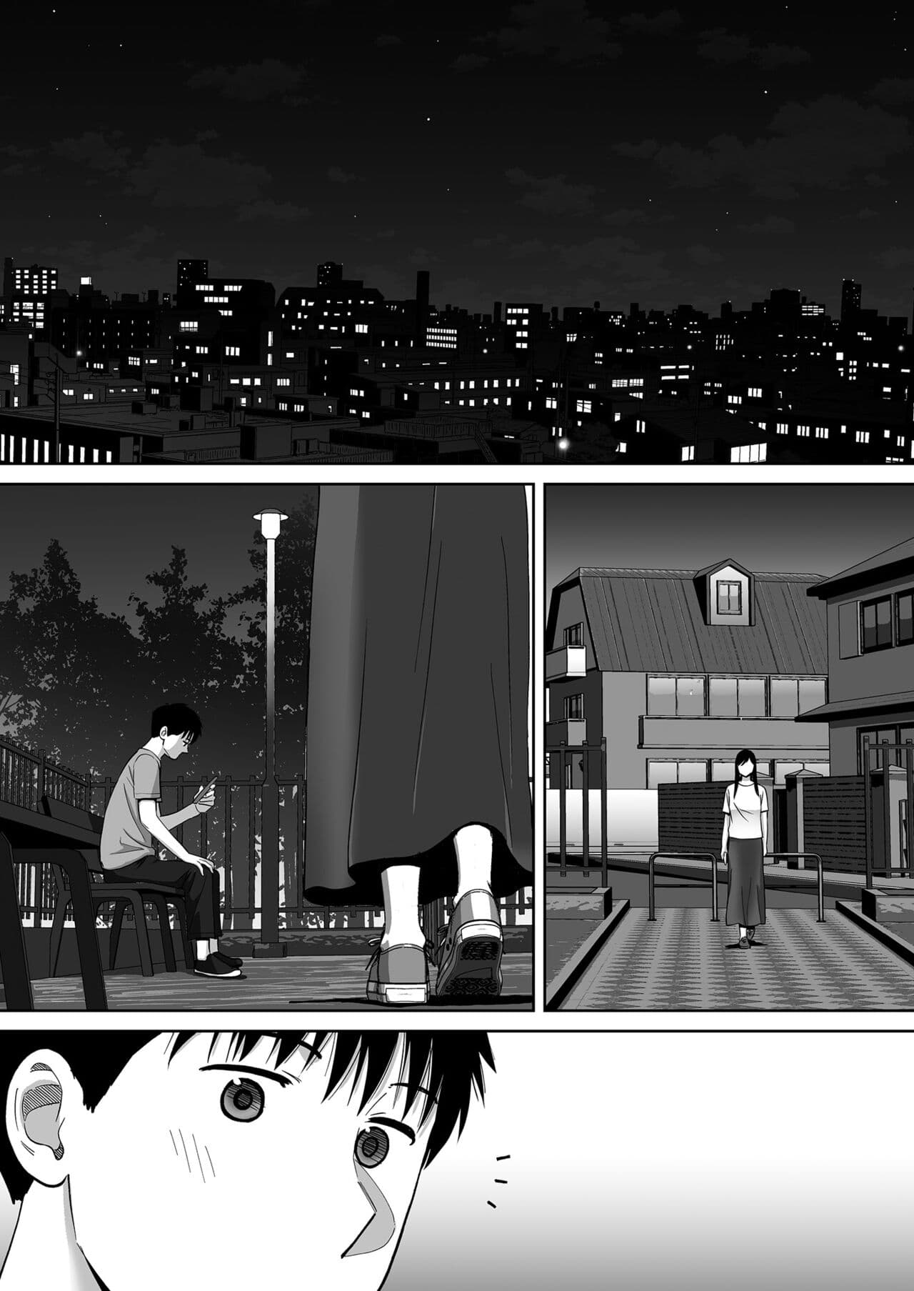 [Katsura Airi] Karami Zakari vol. 3 | Entanglement vol. 3 [English] [Uncensored] page 139