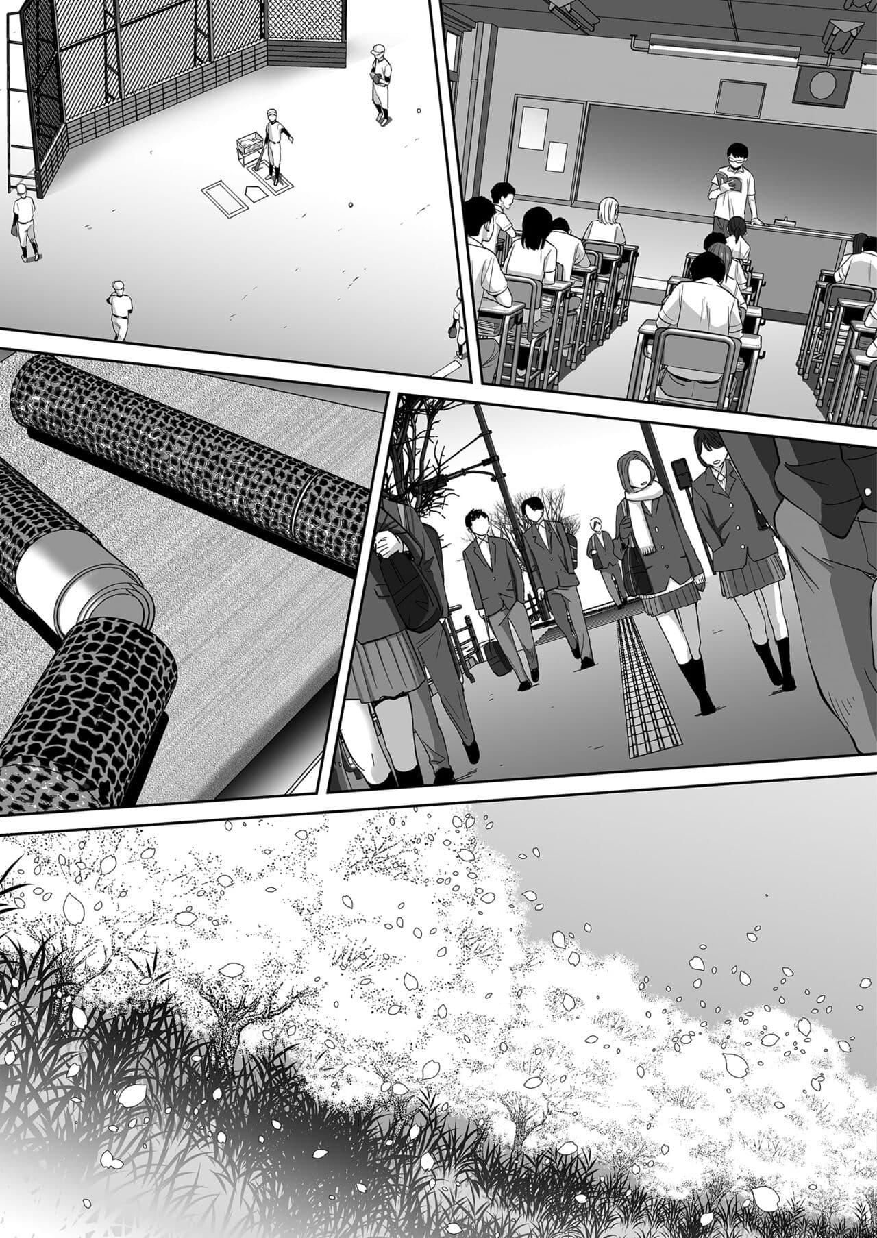 [Katsura Airi] Karami Zakari vol. 3 | Entanglement vol. 3 [English] [Uncensored] page 142