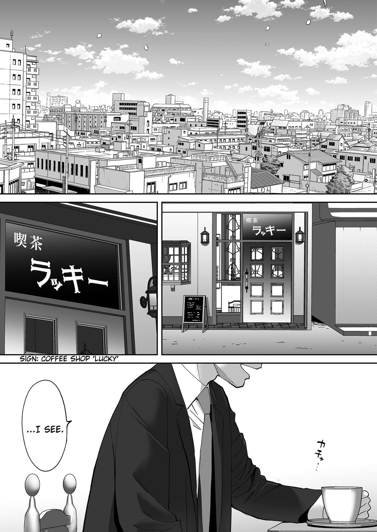[Katsura Airi] Karami Zakari vol. 3 | Entanglement vol. 3 [English] [Uncensored] page 144
