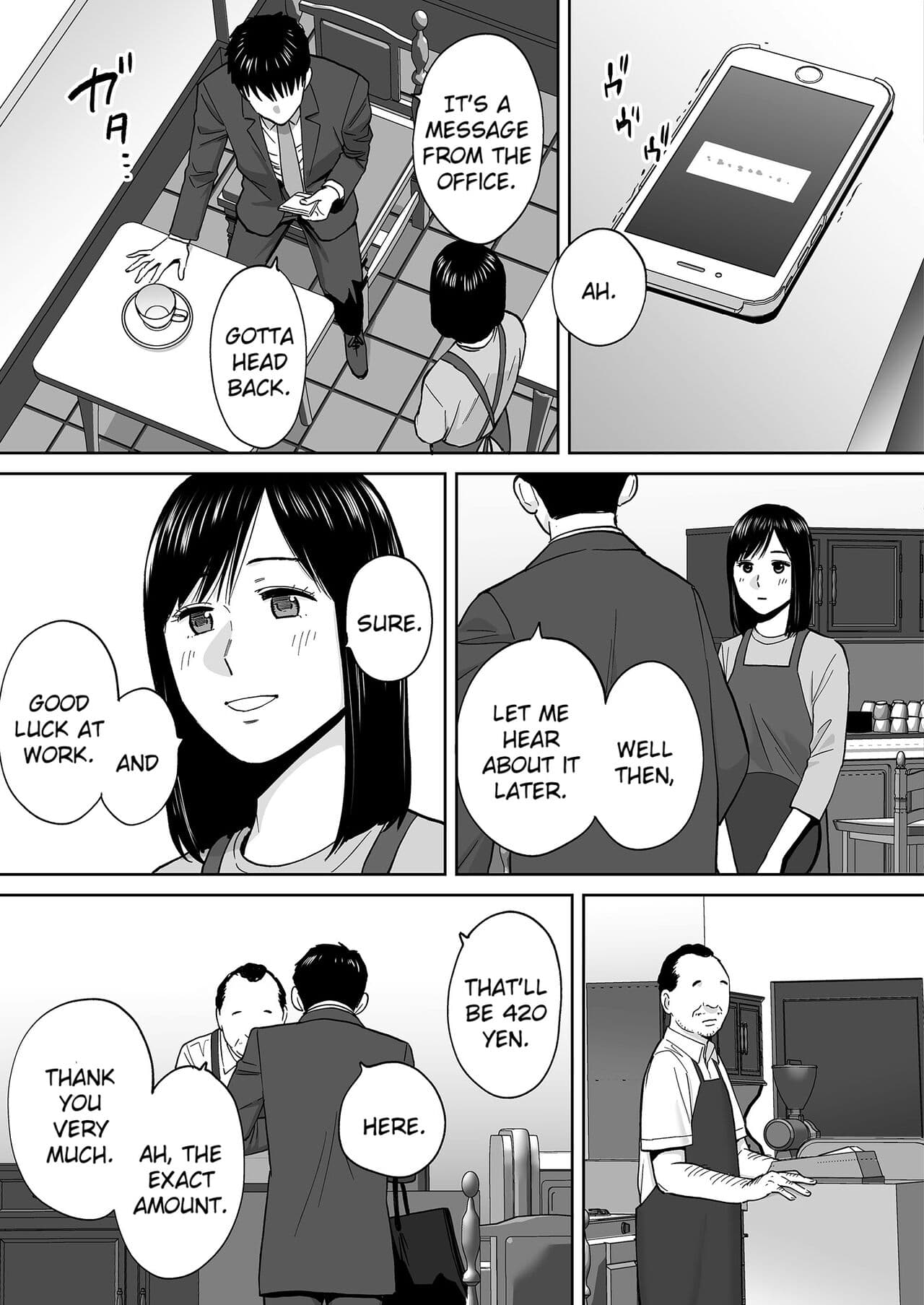 [Katsura Airi] Karami Zakari vol. 3 | Entanglement vol. 3 [English] [Uncensored] page 146