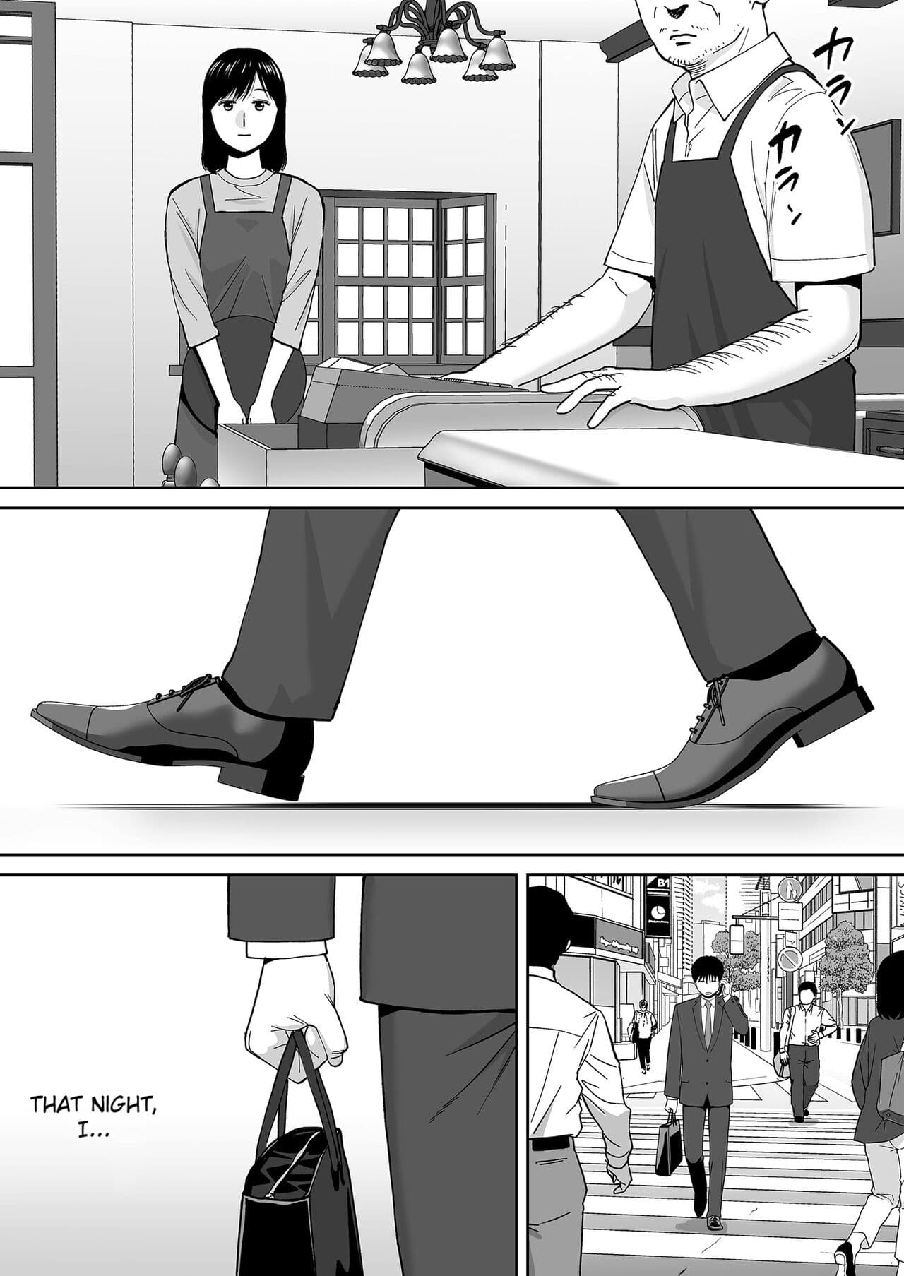 [Katsura Airi] Karami Zakari vol. 3 | Entanglement vol. 3 [English] [Uncensored] page 147