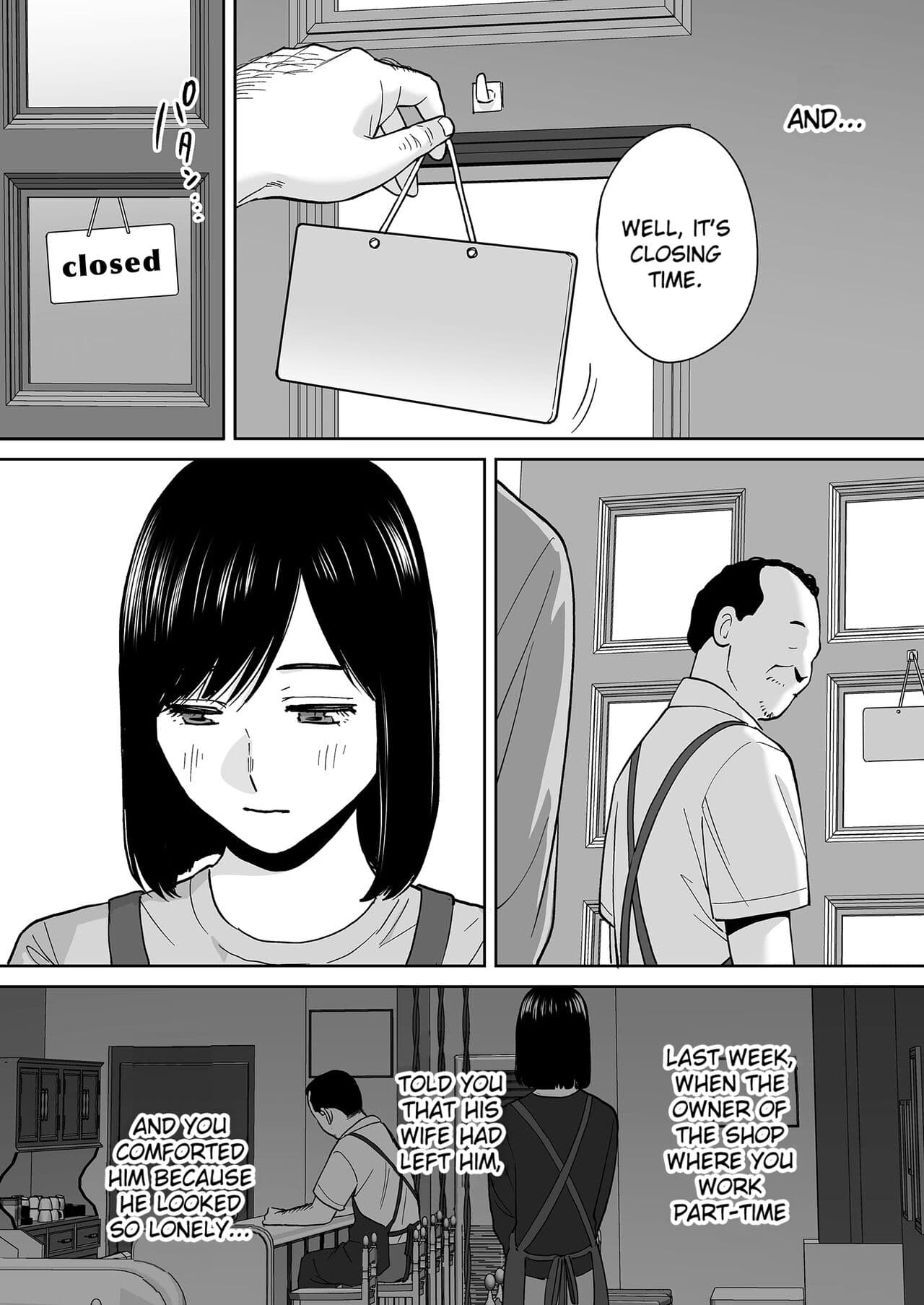 [Katsura Airi] Karami Zakari vol. 3 | Entanglement vol. 3 [English] [Uncensored] page 151