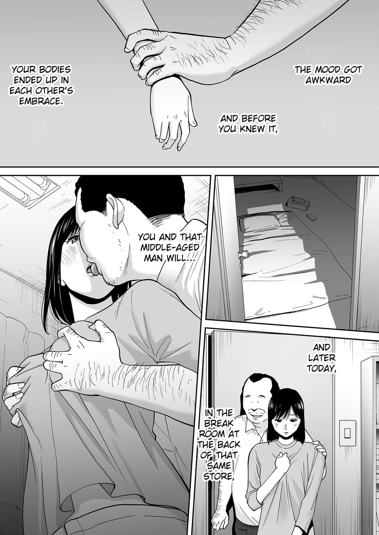 [Katsura Airi] Karami Zakari vol. 3 | Entanglement vol. 3 [English] [Uncensored] page 152