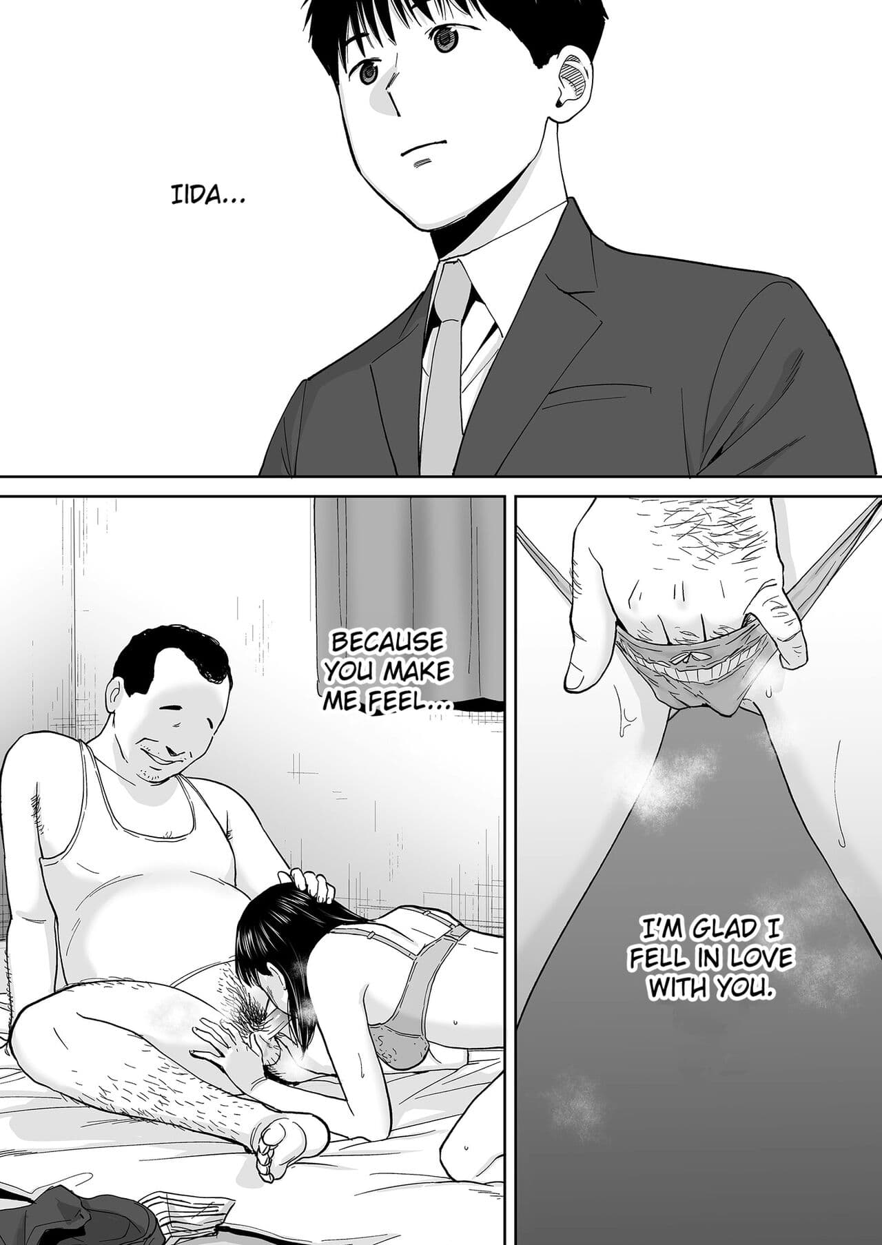 [Katsura Airi] Karami Zakari vol. 3 | Entanglement vol. 3 [English] [Uncensored] page 153