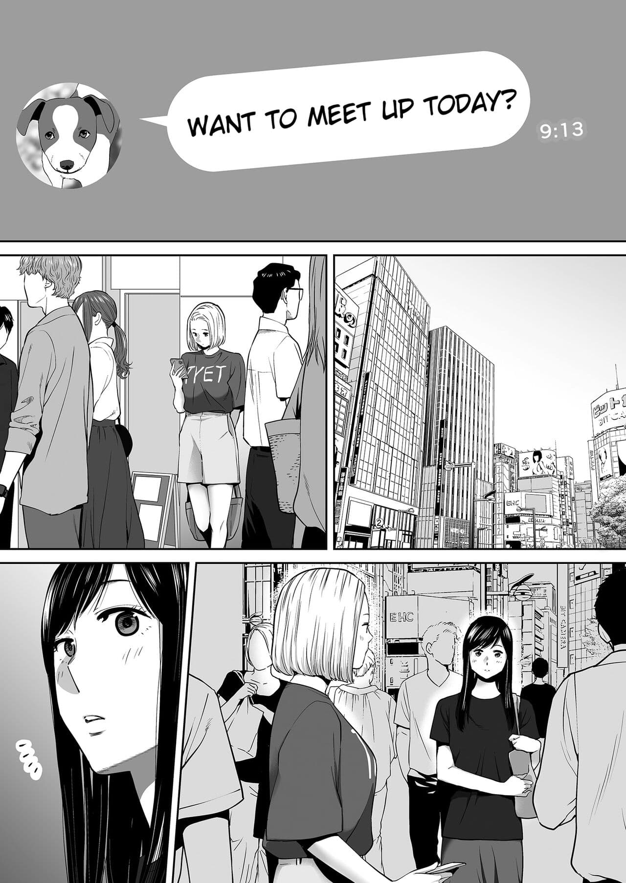 [Katsura Airi] Karami Zakari vol. 3 | Entanglement vol. 3 [English] [Uncensored] page 4