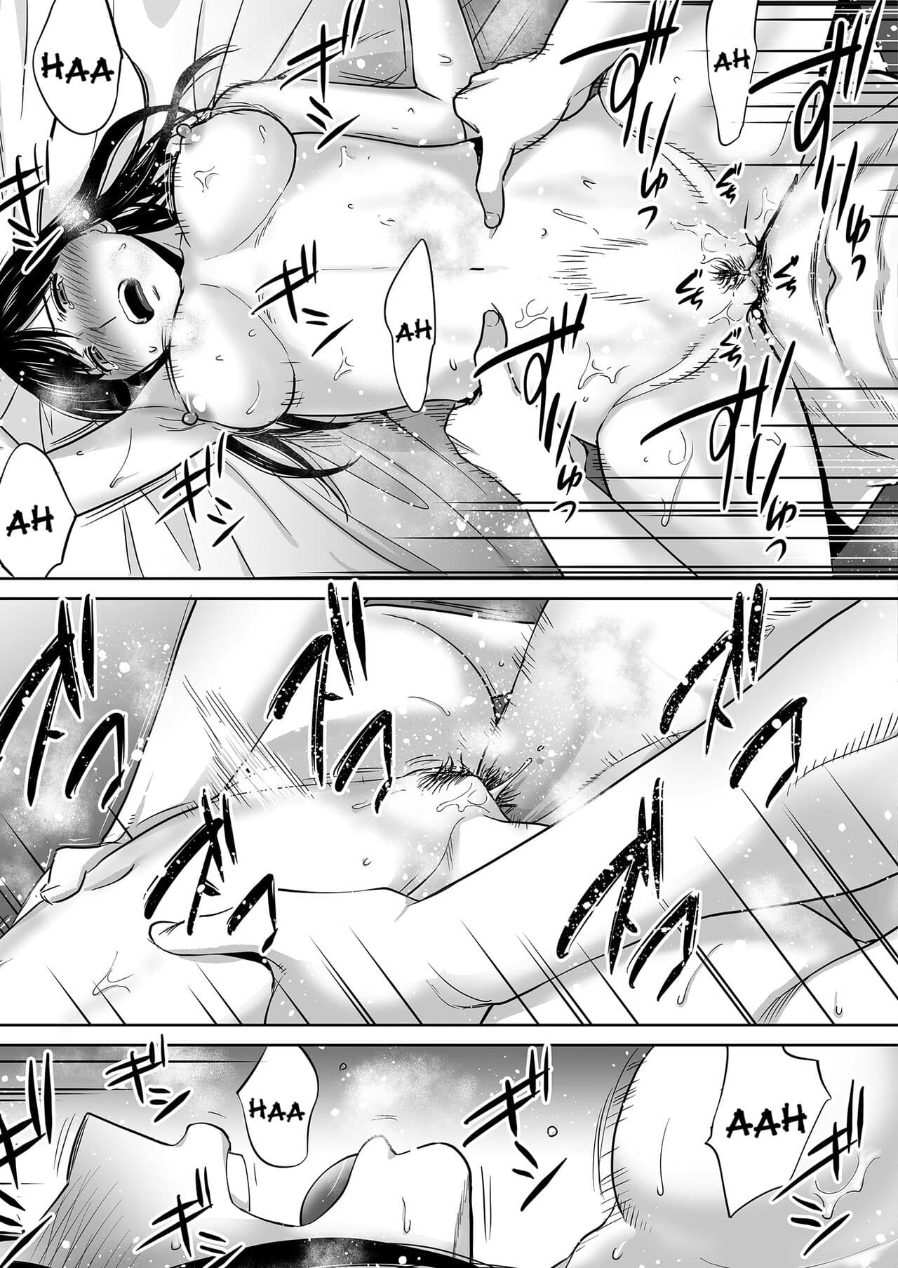 [Katsura Airi] Karami Zakari vol. 3 | Entanglement vol. 3 [English] [Uncensored] page 40