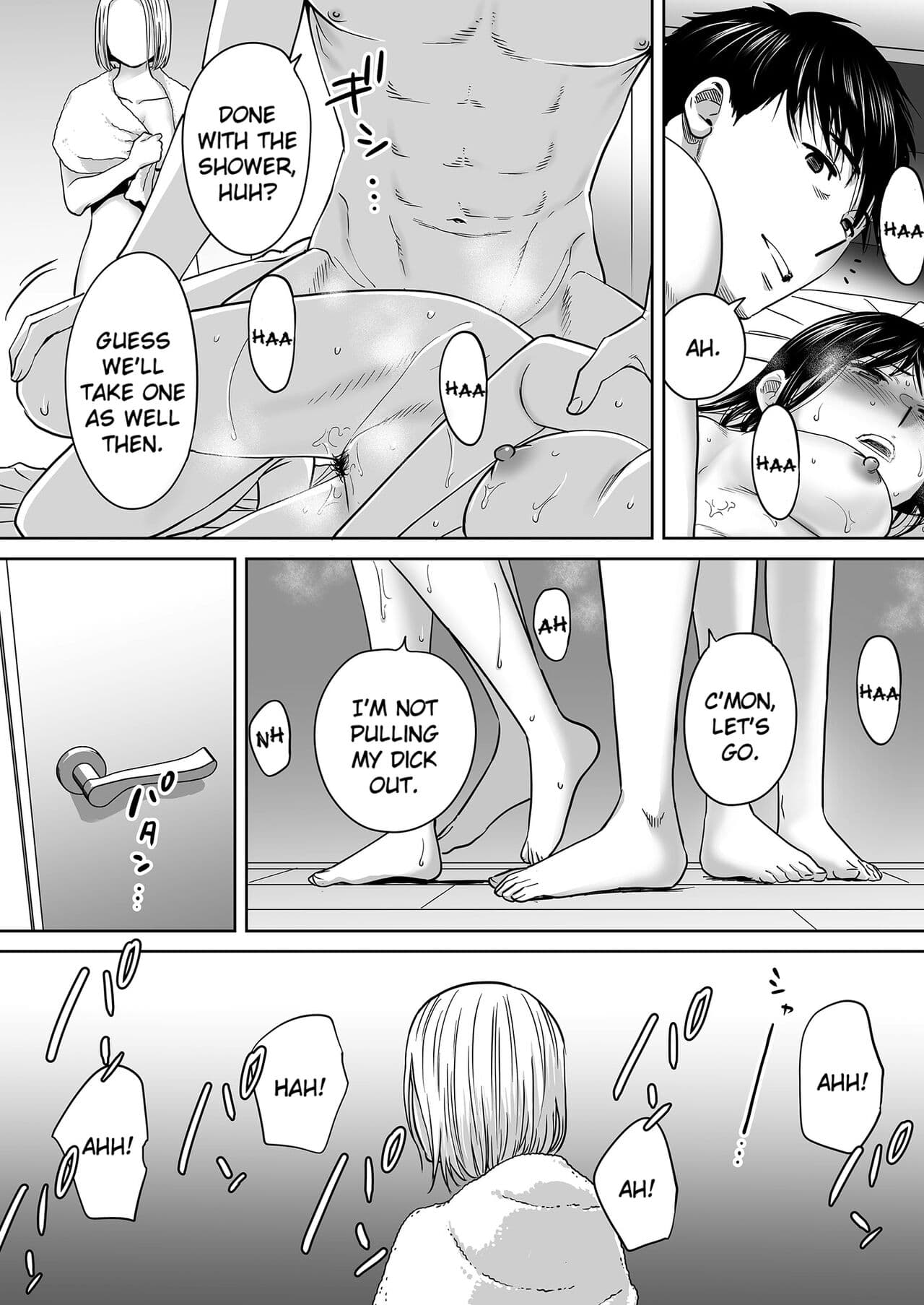 [Katsura Airi] Karami Zakari vol. 3 | Entanglement vol. 3 [English] [Uncensored] page 53