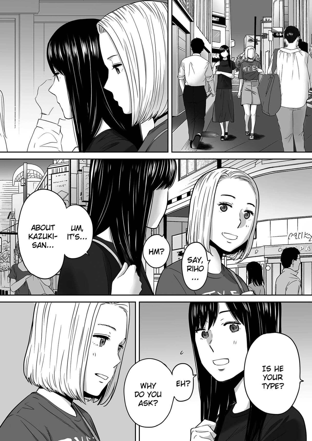 [Katsura Airi] Karami Zakari vol. 3 | Entanglement vol. 3 [English] [Uncensored] page 55