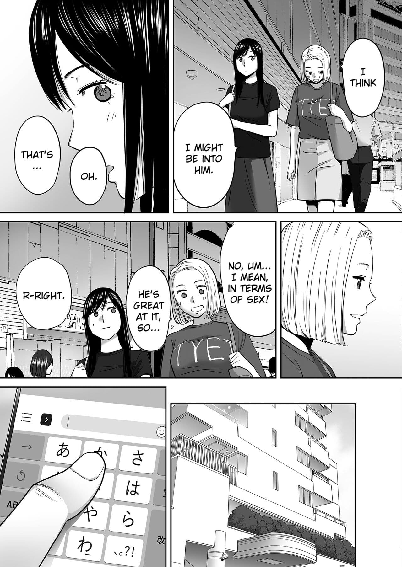 [Katsura Airi] Karami Zakari vol. 3 | Entanglement vol. 3 [English] [Uncensored] page 56