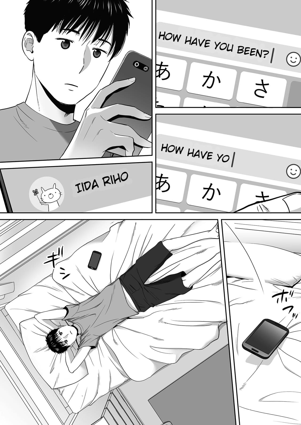 [Katsura Airi] Karami Zakari vol. 3 | Entanglement vol. 3 [English] [Uncensored] page 57