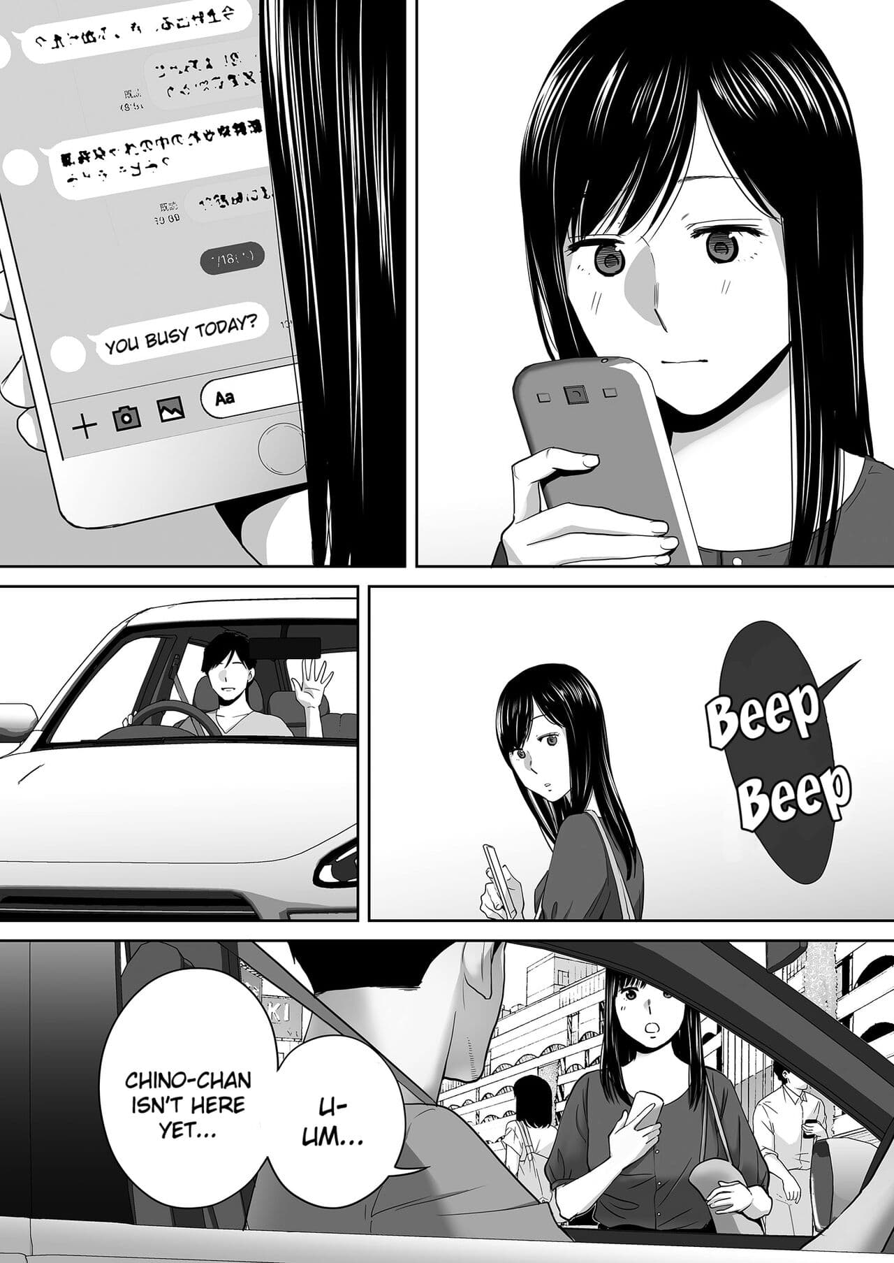 [Katsura Airi] Karami Zakari vol. 3 | Entanglement vol. 3 [English] [Uncensored] page 59
