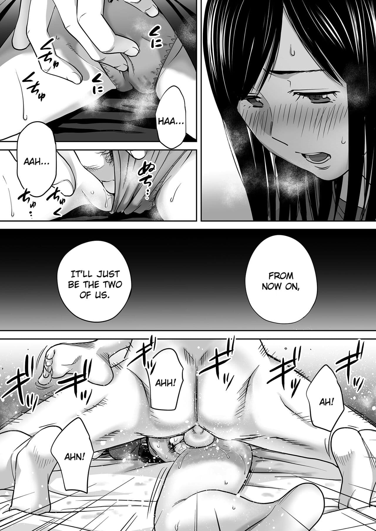 [Katsura Airi] Karami Zakari vol. 3 | Entanglement vol. 3 [English] [Uncensored] page 61