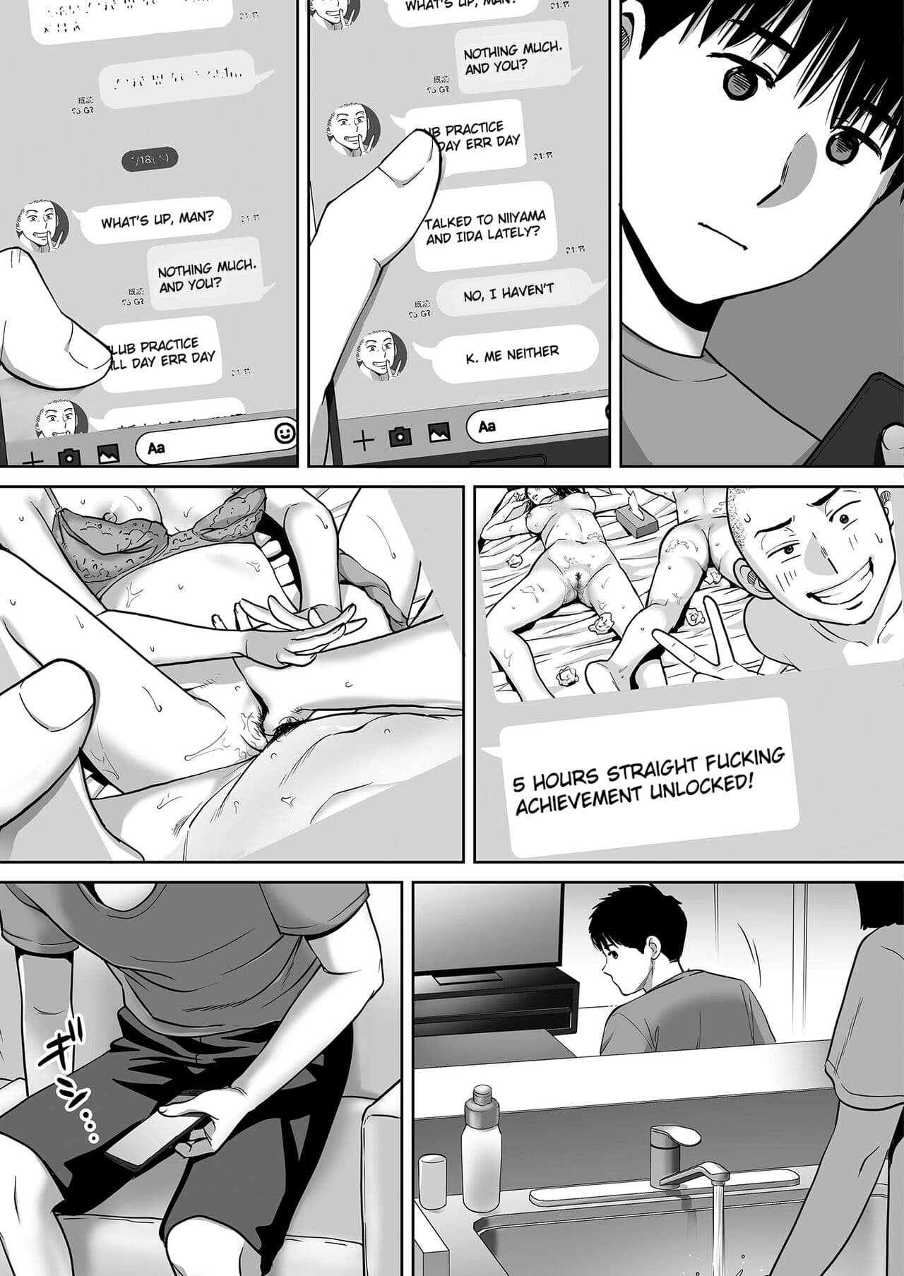 [Katsura Airi] Karami Zakari vol. 3 | Entanglement vol. 3 [English] [Uncensored] page 66