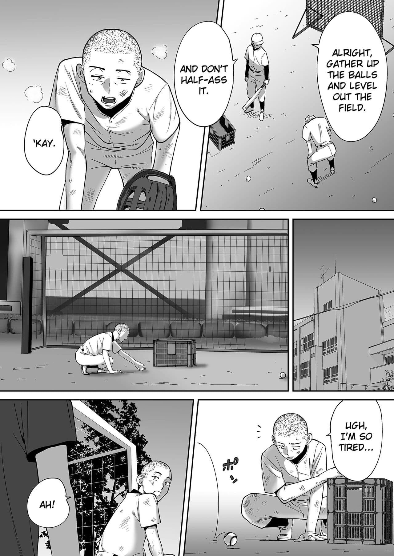 [Katsura Airi] Karami Zakari vol. 3 | Entanglement vol. 3 [English] [Uncensored] page 75