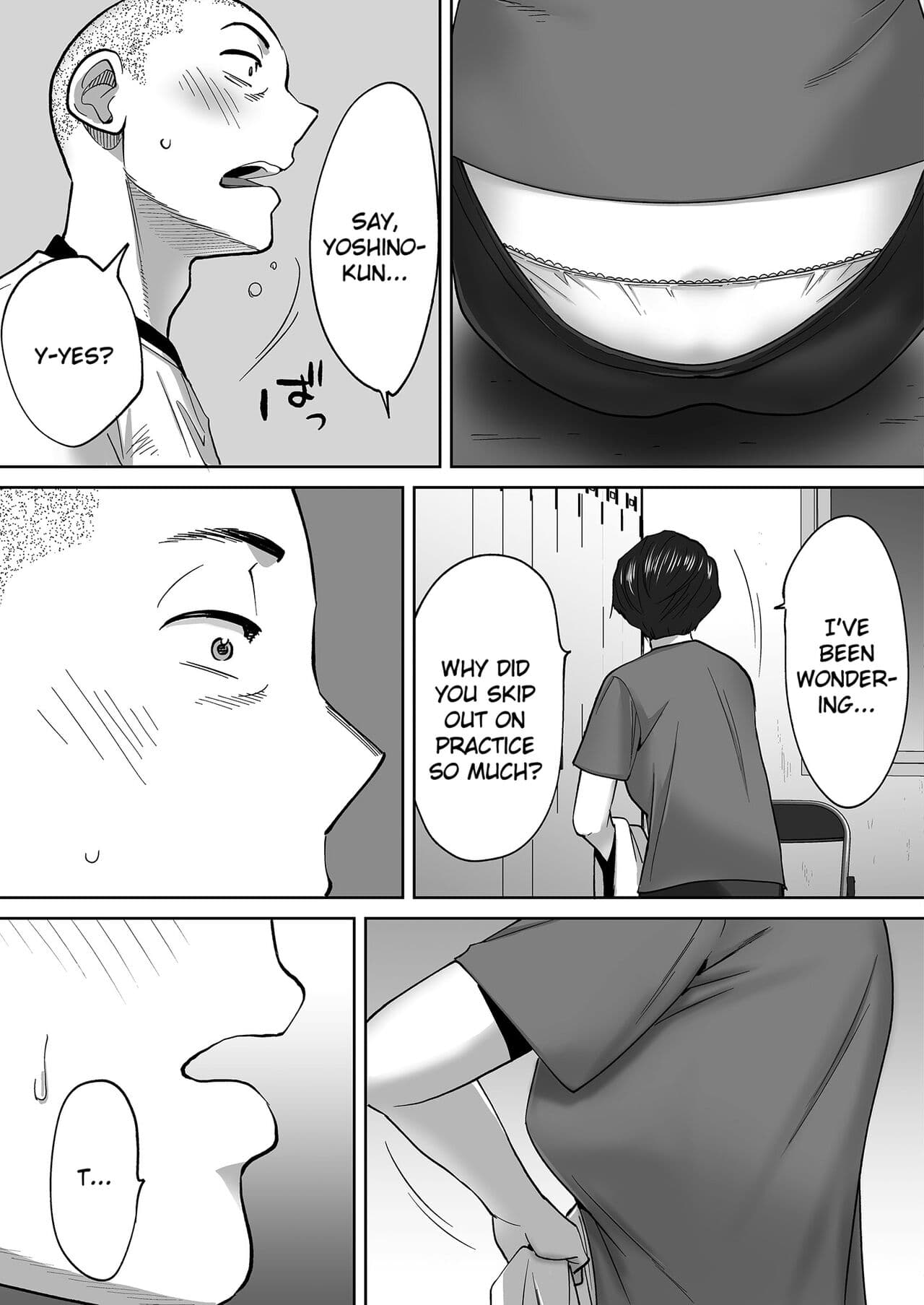 [Katsura Airi] Karami Zakari vol. 3 | Entanglement vol. 3 [English] [Uncensored] page 78