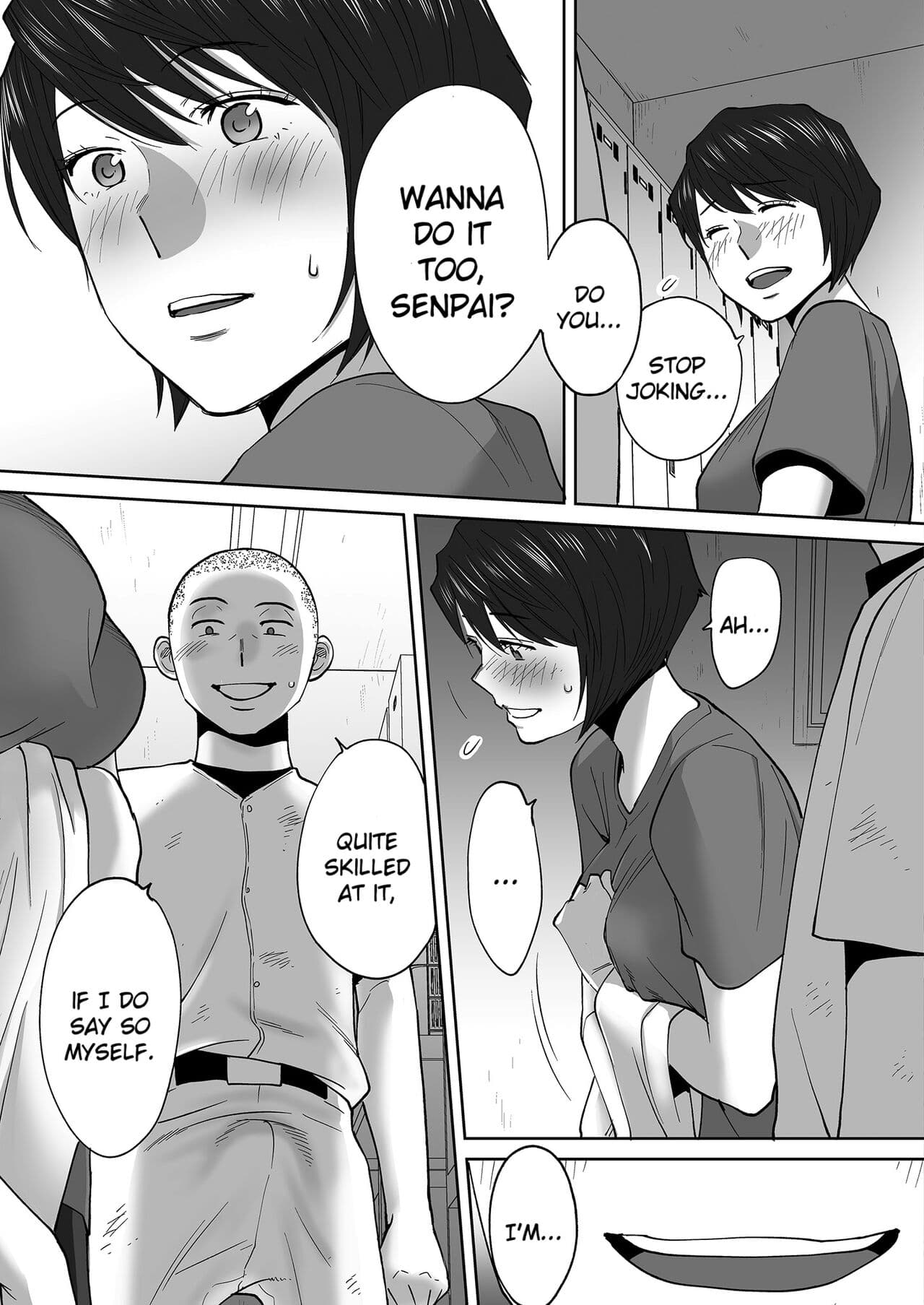 [Katsura Airi] Karami Zakari vol. 3 | Entanglement vol. 3 [English] [Uncensored] page 80