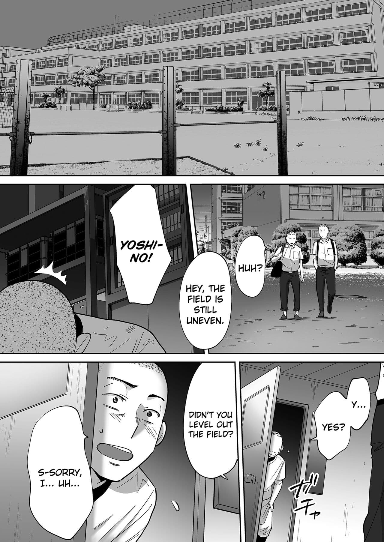 [Katsura Airi] Karami Zakari vol. 3 | Entanglement vol. 3 [English] [Uncensored] page 81