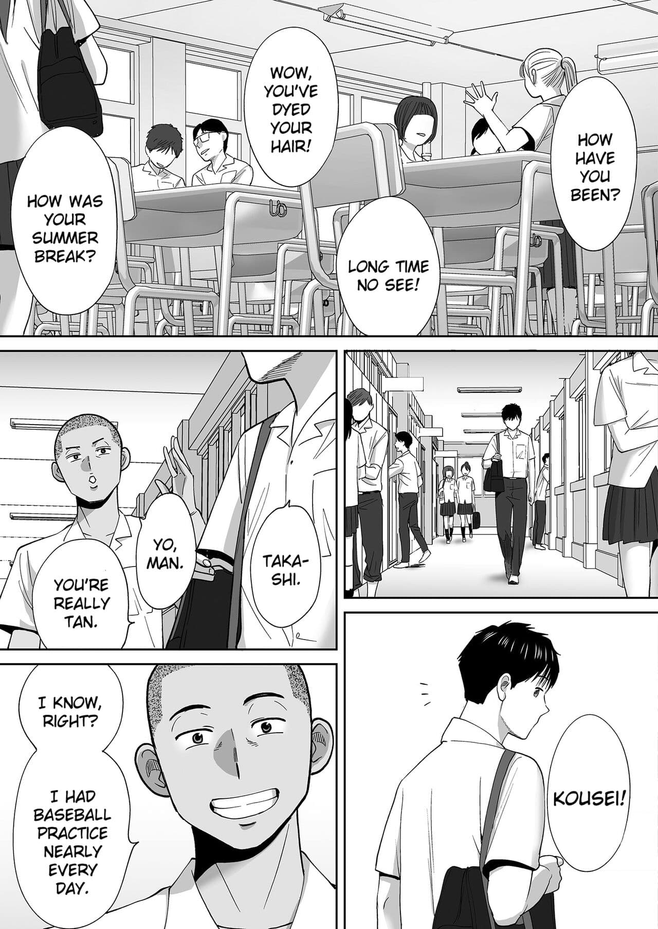 [Katsura Airi] Karami Zakari vol. 3 | Entanglement vol. 3 [English] [Uncensored] page 98