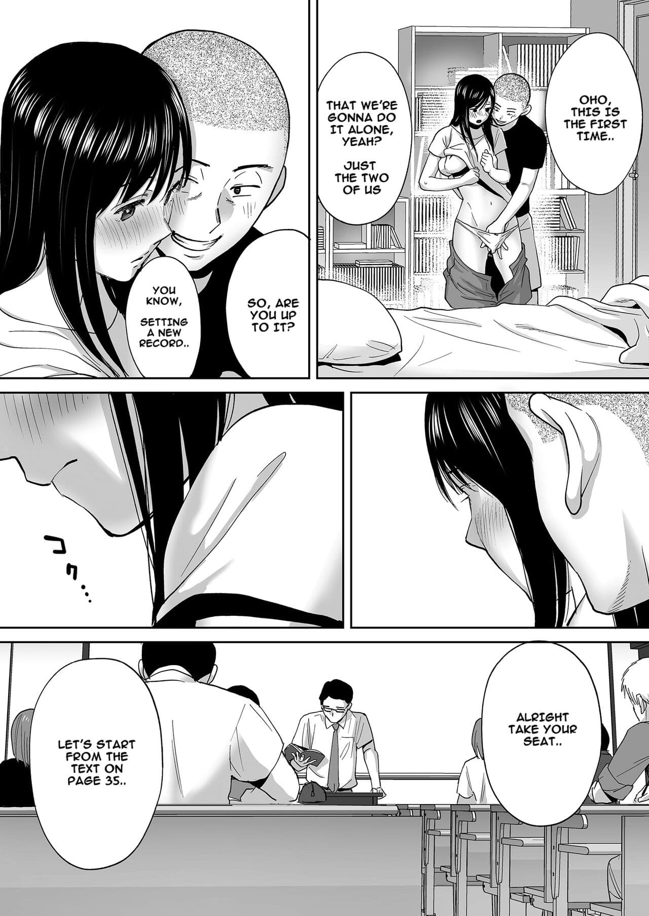 [Katsura Airi] Karami Zakari Bangaihen ~Takashi to Iida~ | Entanglement Side Story ~Takashi and Iida~ [English] [Uncensored] page 17