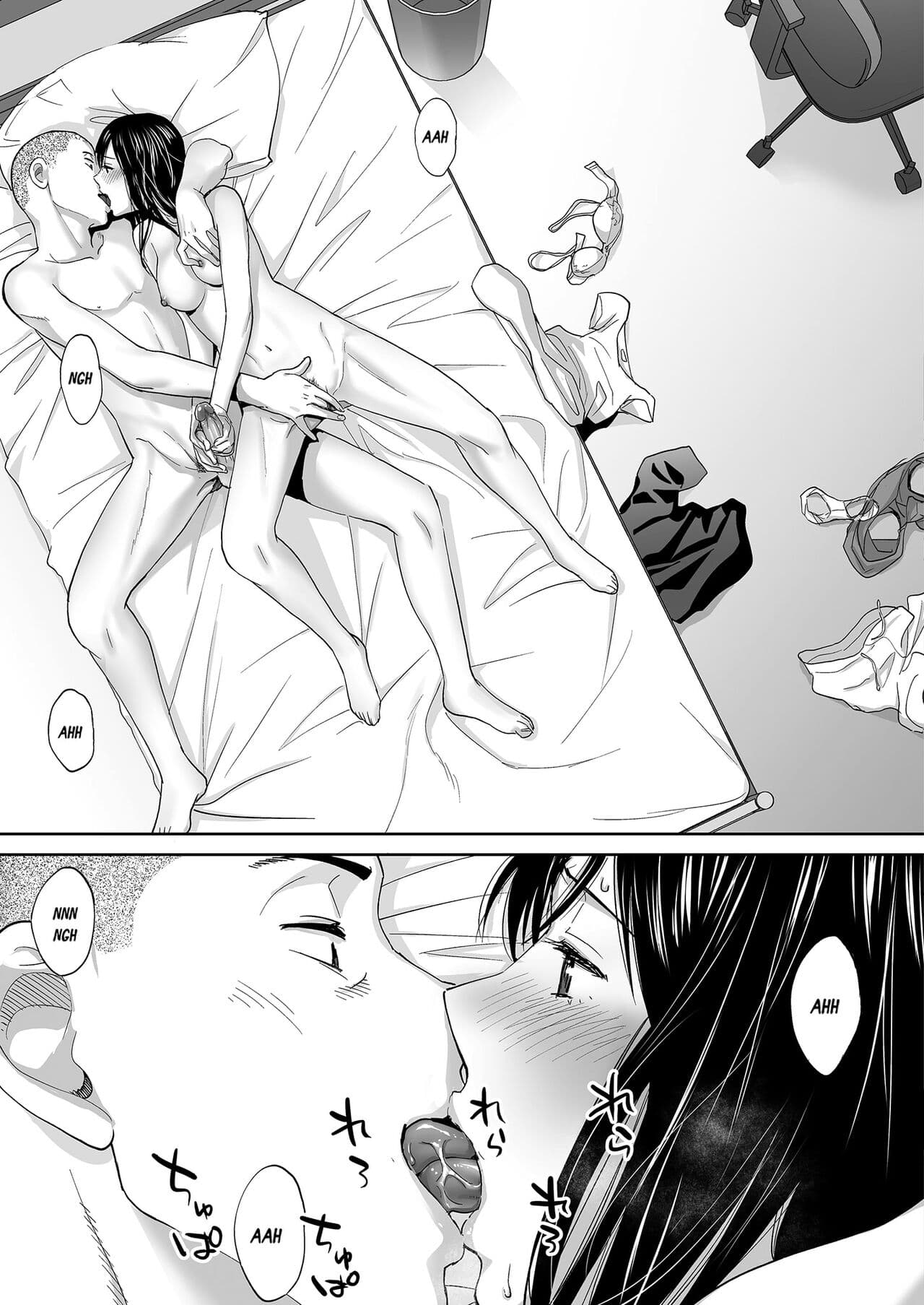 [Katsura Airi] Karami Zakari Bangaihen ~Takashi to Iida~ | Entanglement Side Story ~Takashi and Iida~ [English] [Uncensored] page 18