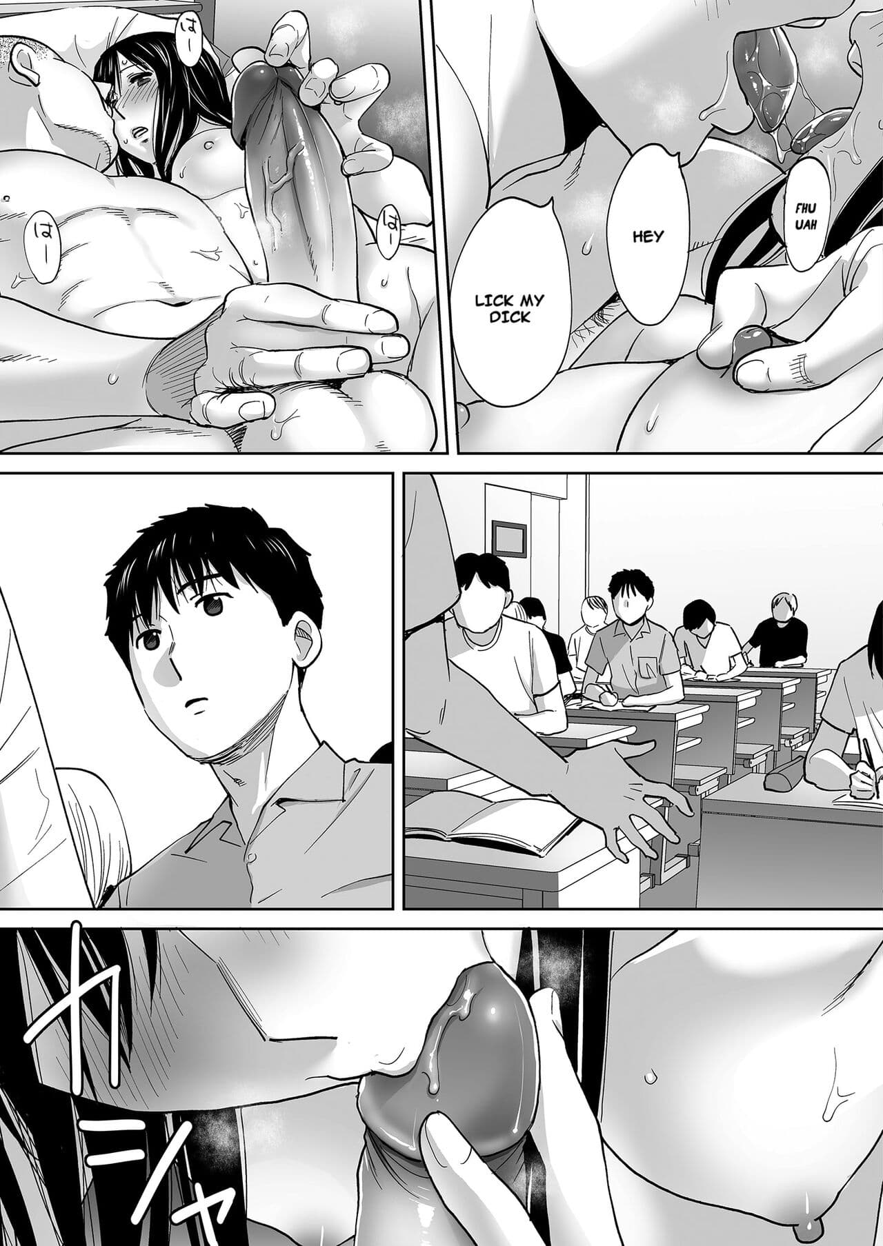 [Katsura Airi] Karami Zakari Bangaihen ~Takashi to Iida~ | Entanglement Side Story ~Takashi and Iida~ [English] [Uncensored] page 20