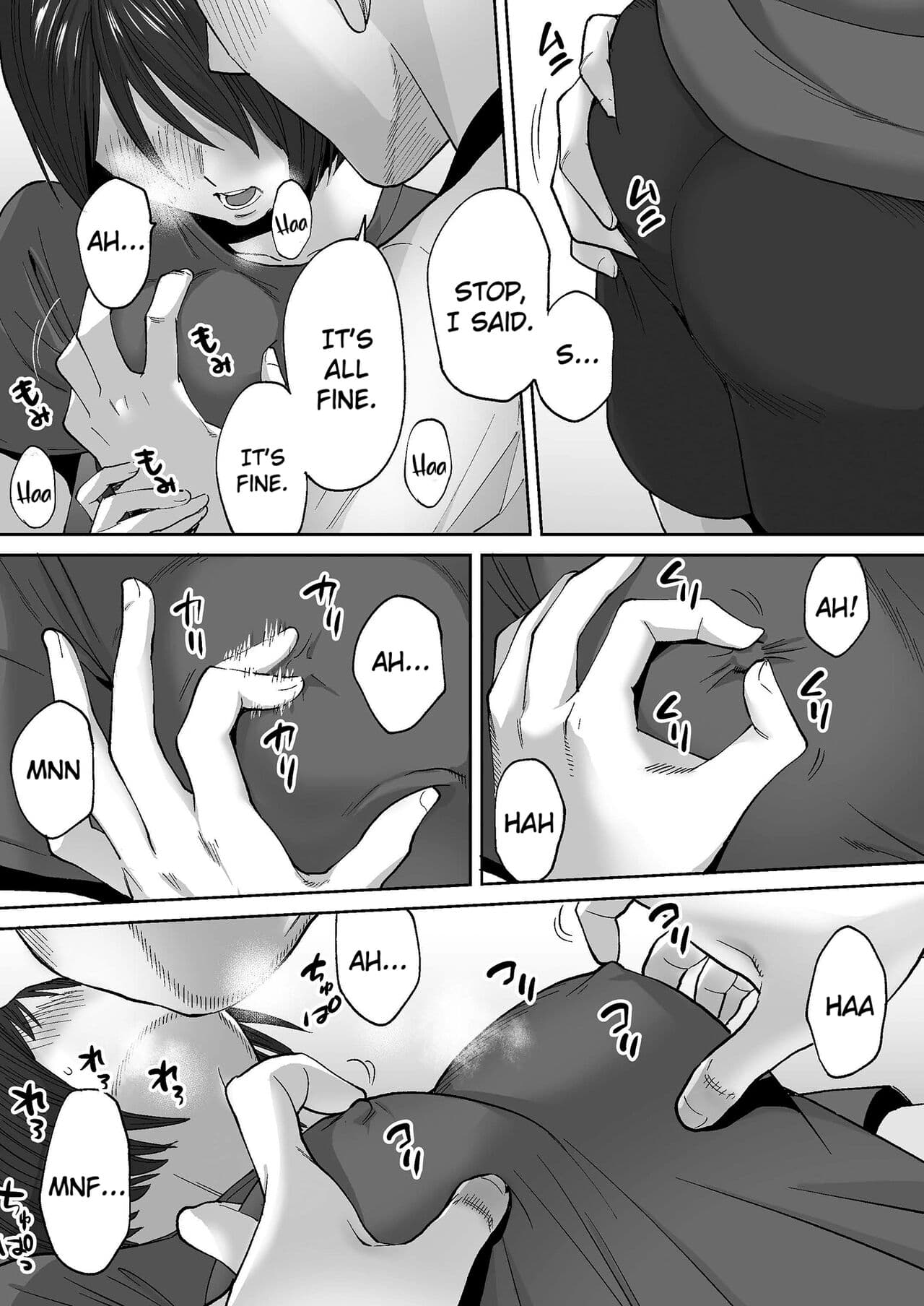 [Katsura Airi] Karami Zakari Bangaihen 2 ~Takeuchi Senpai to Bushitsu~ | Entanglement Side Story 2 ~In the Club Room with Takeuchi-senpai~ [English] [Uncensored] page 12
