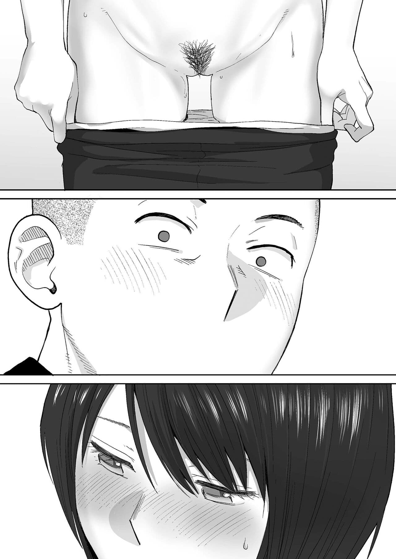 [Katsura Airi] Karami Zakari Bangaihen 2 ~Takeuchi Senpai to Bushitsu~ | Entanglement Side Story 2 ~In the Club Room with Takeuchi-senpai~ [English] [Uncensored] page 20
