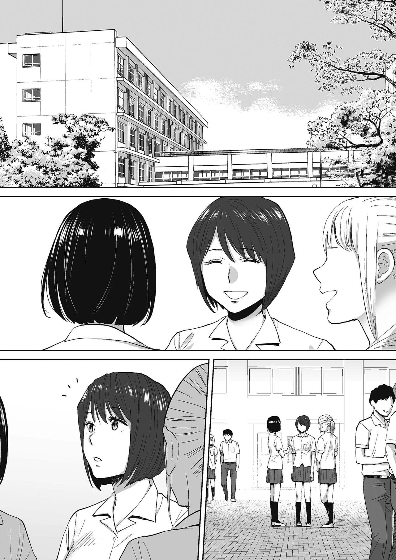 [Katsura Airi] Karami Zakari Bangaihen 2 ~Takeuchi Senpai to Bushitsu~ | Entanglement Side Story 2 ~In the Club Room with Takeuchi-senpai~ [English] [Uncensored] page 55