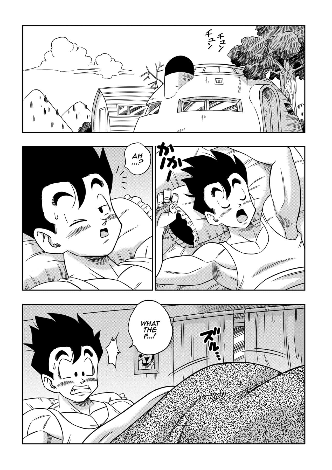 [[Yamamoto] Complete Love Triangle 1-6 plus lost se in the future page 122