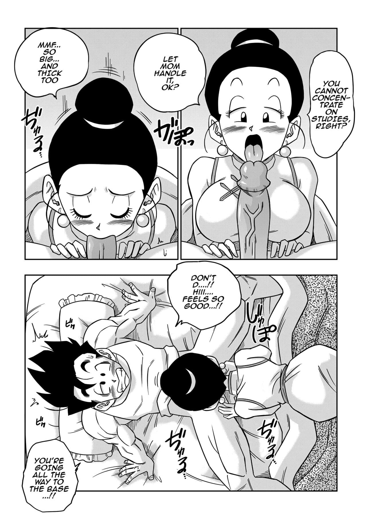 [[Yamamoto] Complete Love Triangle 1-6 plus lost se in the future page 124