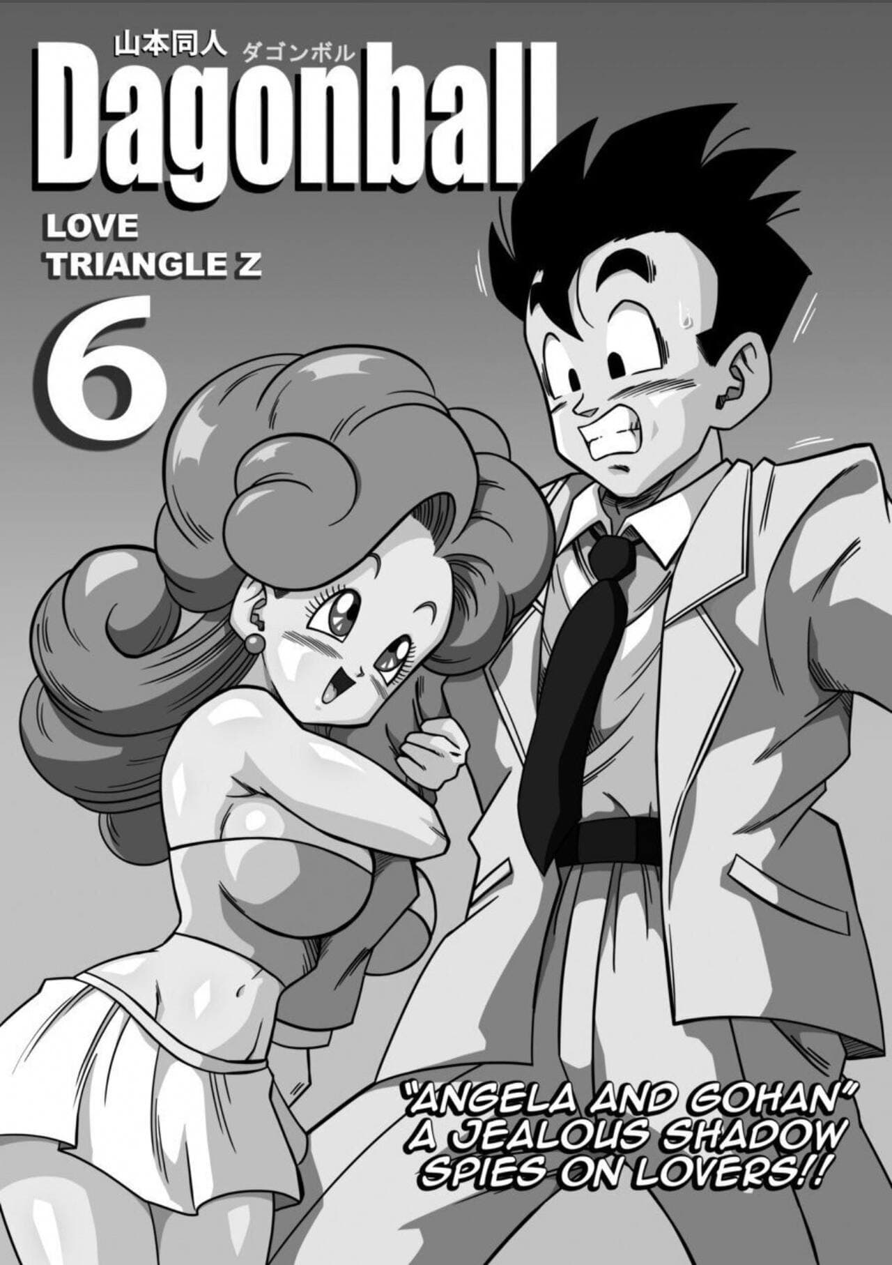 [[Yamamoto] Complete Love Triangle 1-6 plus lost se in the future page 145