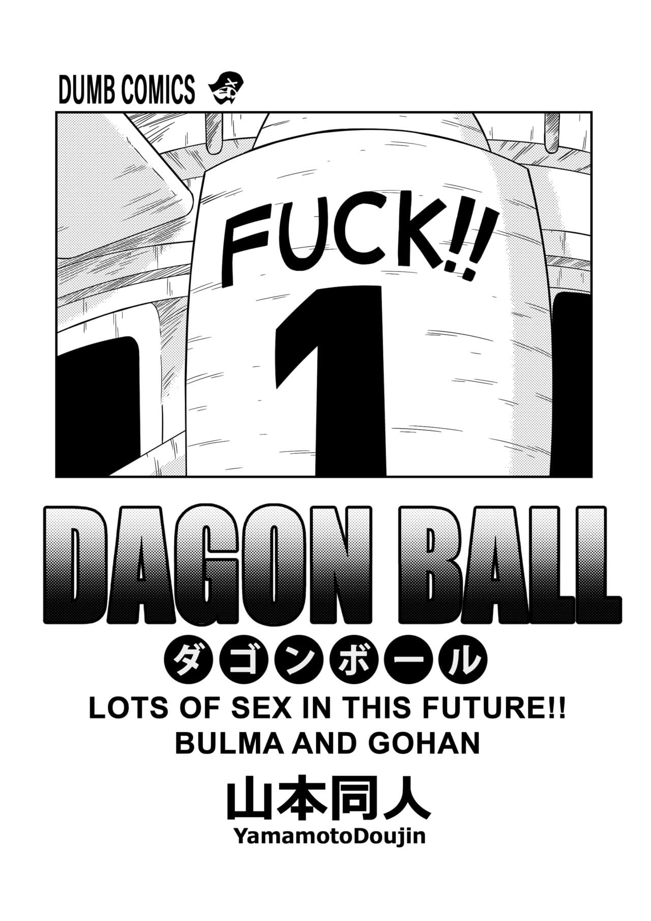 [[Yamamoto] Complete Love Triangle 1-6 plus lost se in the future page 168