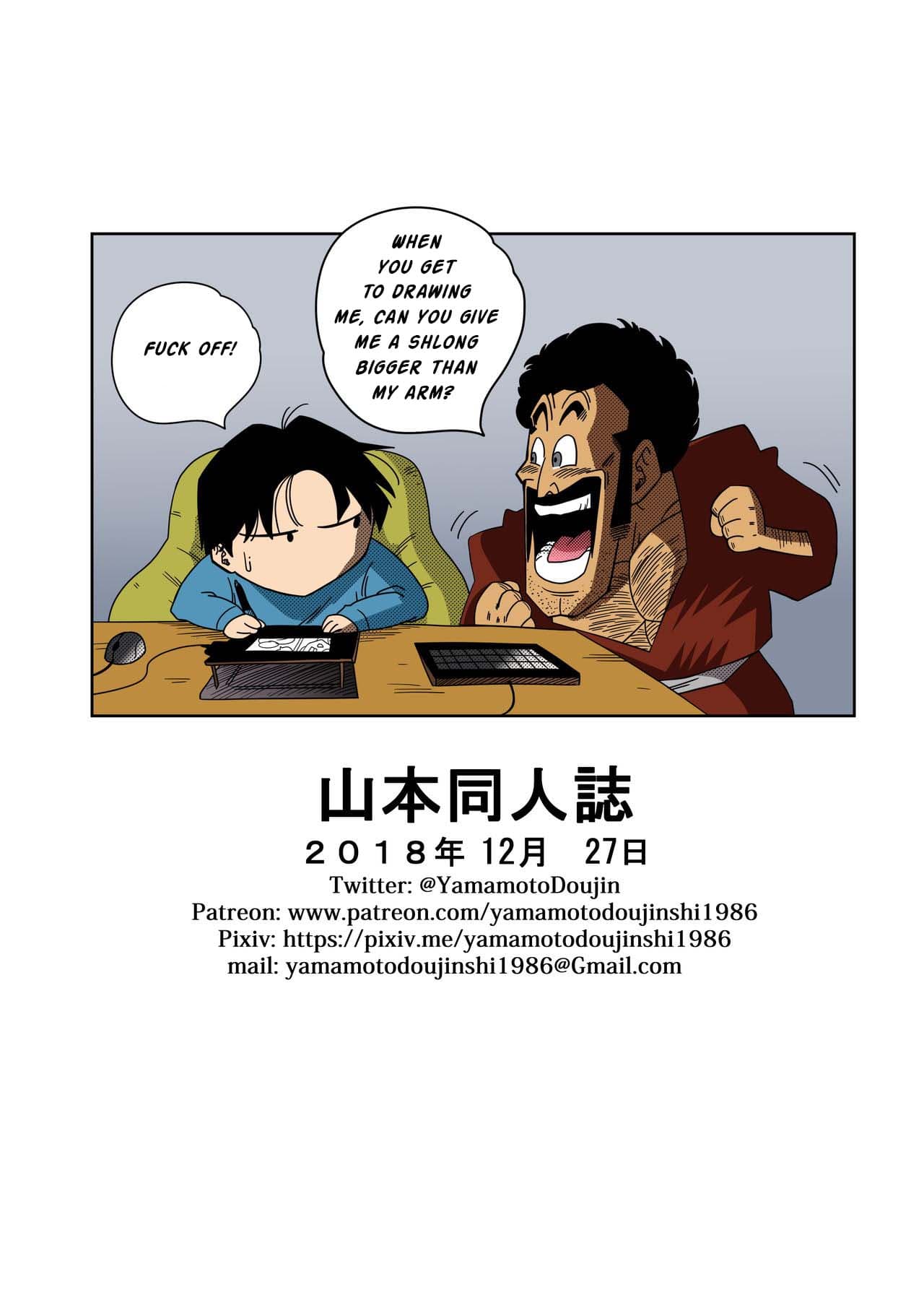 [[Yamamoto] Complete Love Triangle 1-6 plus lost se in the future page 29
