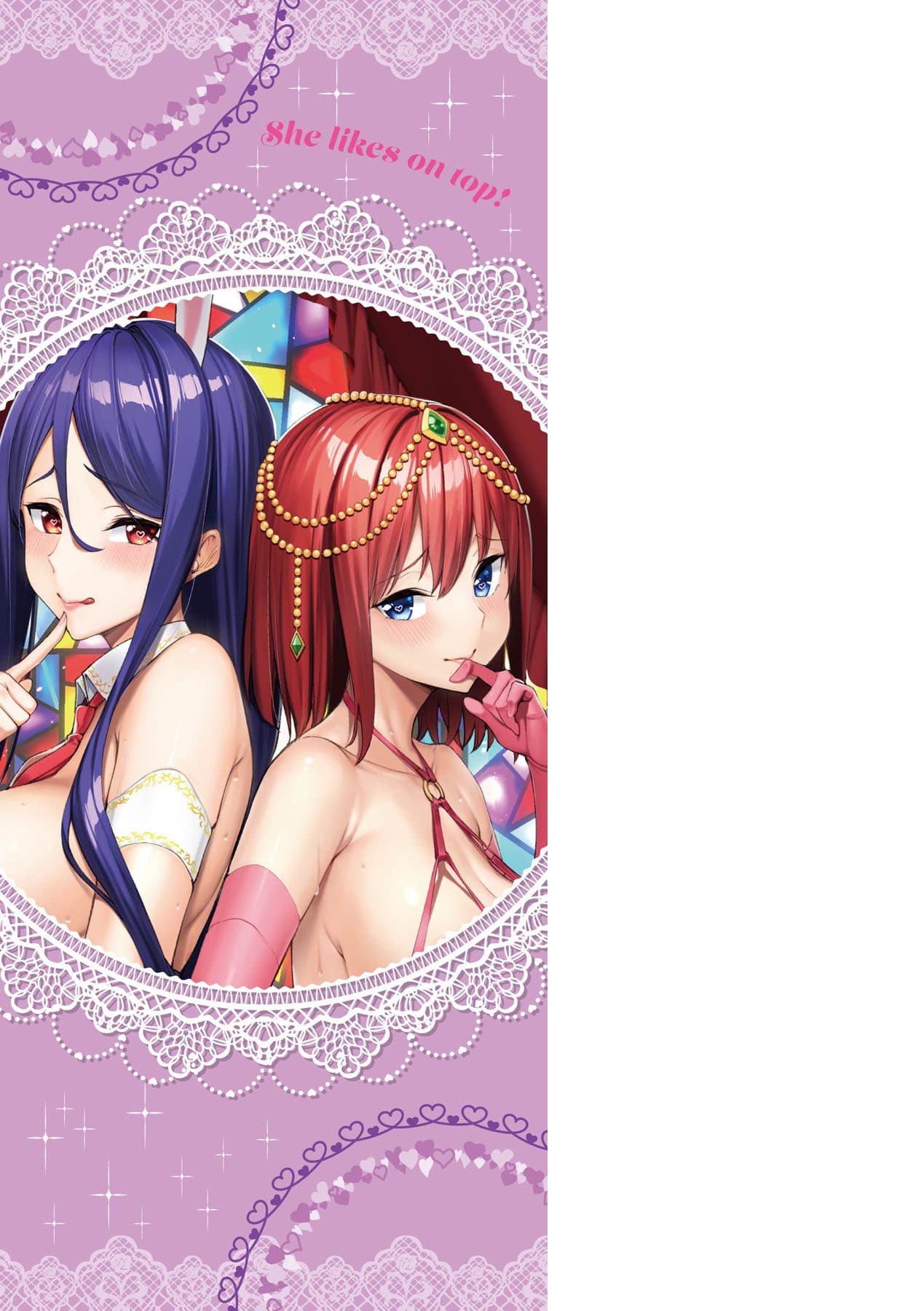 [Asamine Tel] Ue ga Osuki - She likes on top! | 人家就愛騎上位 [Chinese] [Decensored] [Digital] page 4