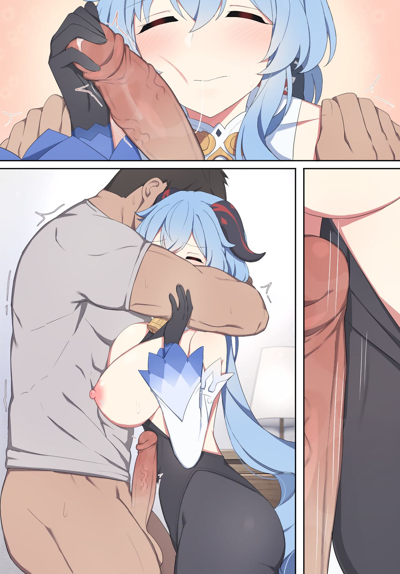 (同人誌) [Poyeop] 甘雨 (原神) [無修正][中国翻訳] page 36