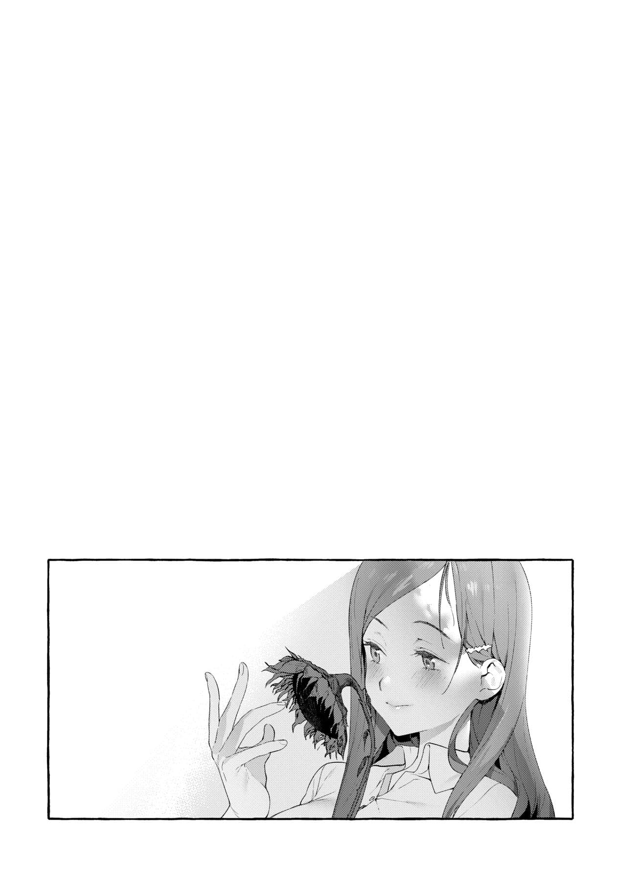 [Mameojitan] Knospenmädchen-花蕊少女- [Chinese] [Digital] page 152