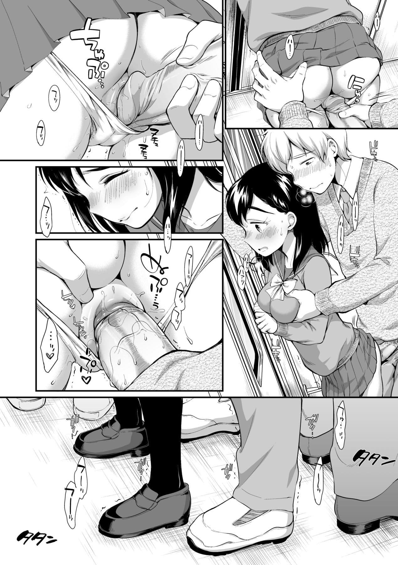 [Equal] Onnanoko wa Kotowarenai | 思春少女拒絕不了 [Chinese] [Mavis] [Decensored] [Digital] page 165