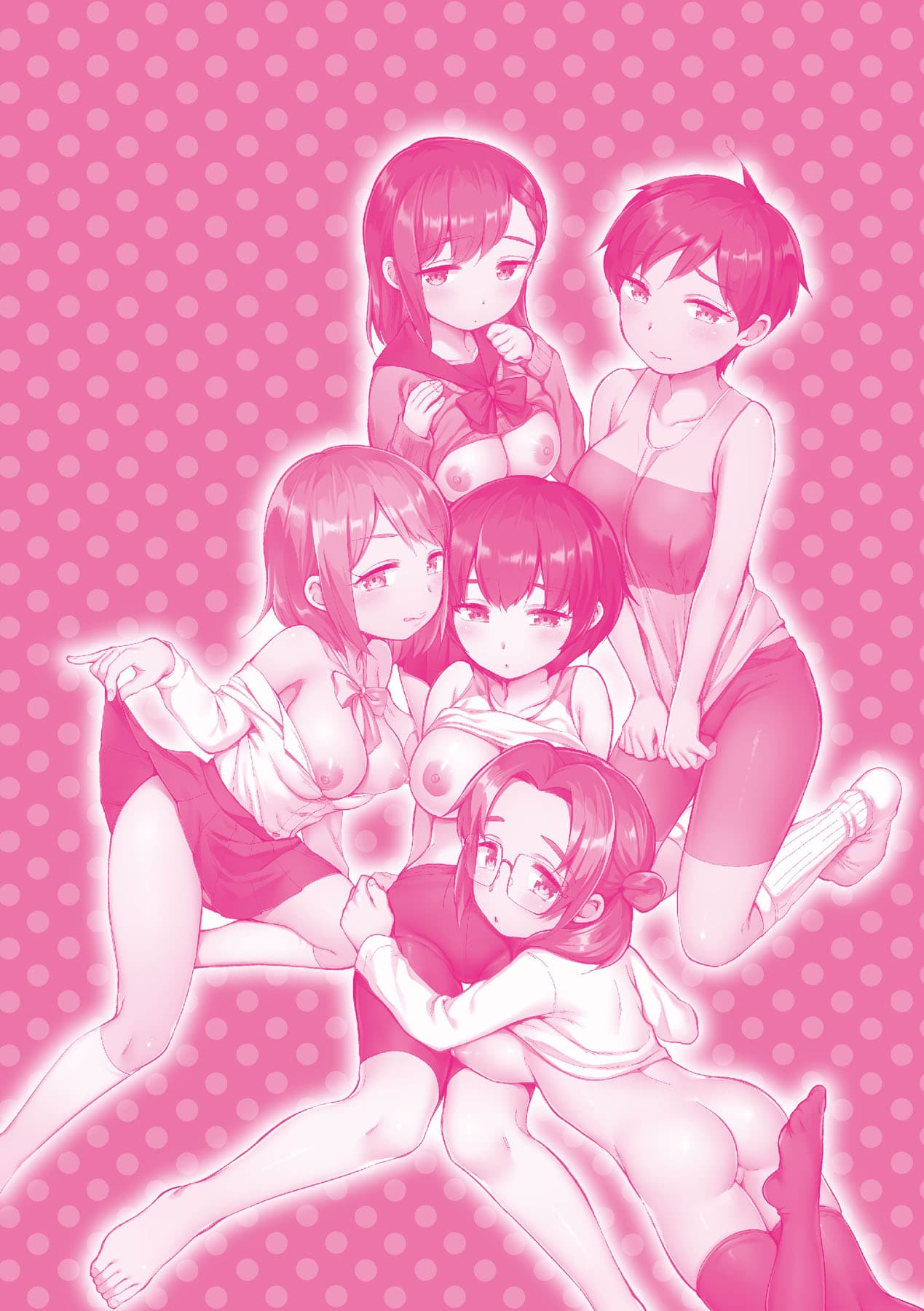 [Equal] Onnanoko wa Kotowarenai | 思春少女拒絕不了 [Chinese] [Mavis] [Decensored] [Digital] page 201