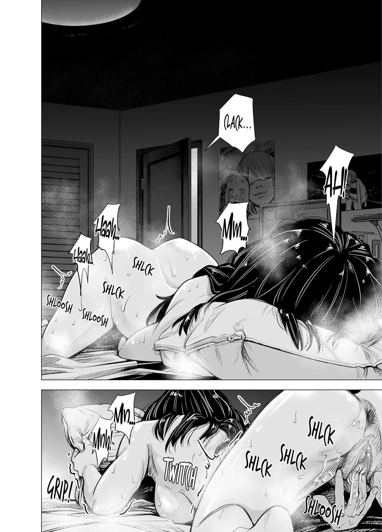 [e9] Mou, Ane to Shite Ninshiki Dekinai. | I Can No Longer See Her as My Sister [English] [FuDeORS] [Decensored] page 10