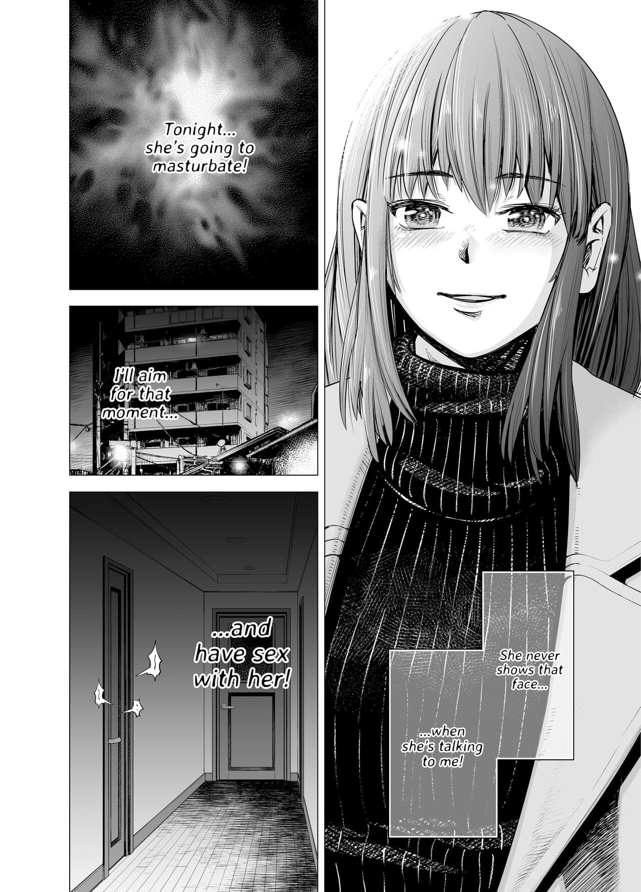 [e9] Mou, Ane to Shite Ninshiki Dekinai. | I Can No Longer See Her as My Sister [English] [FuDeORS] [Decensored] page 14