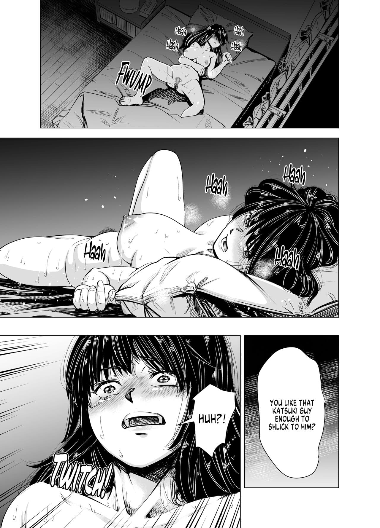 [e9] Mou, Ane to Shite Ninshiki Dekinai. | I Can No Longer See Her as My Sister [English] [FuDeORS] [Decensored] page 17